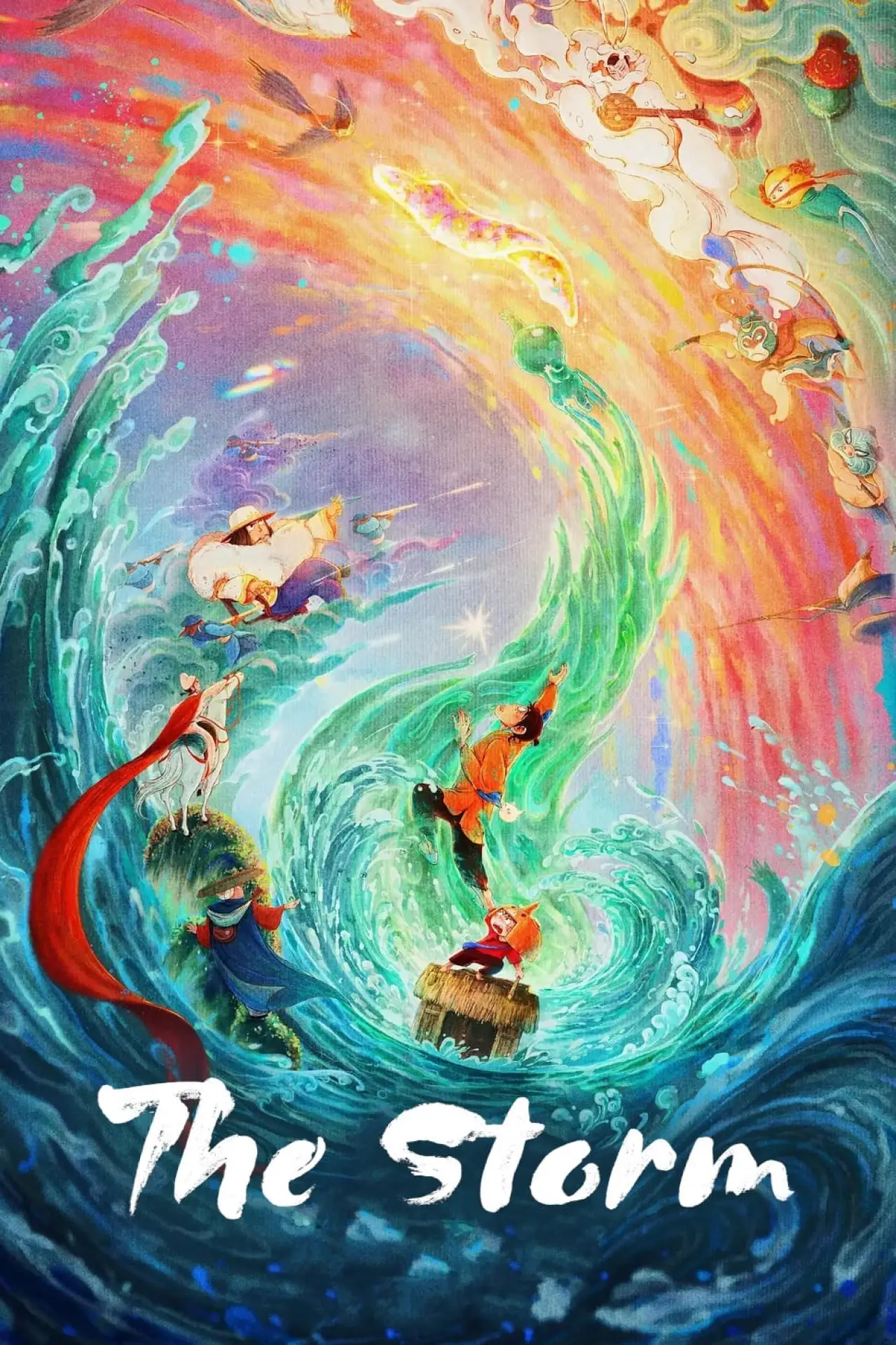 Plakat filmowy "大雨"