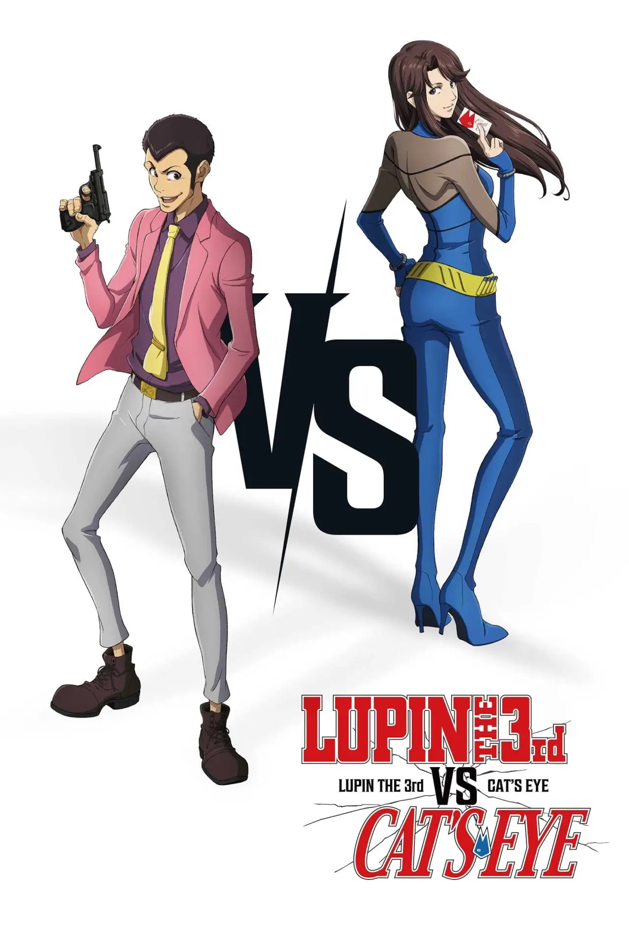Plakat filmowy "LUPIN THE 3rd vs. CAT
