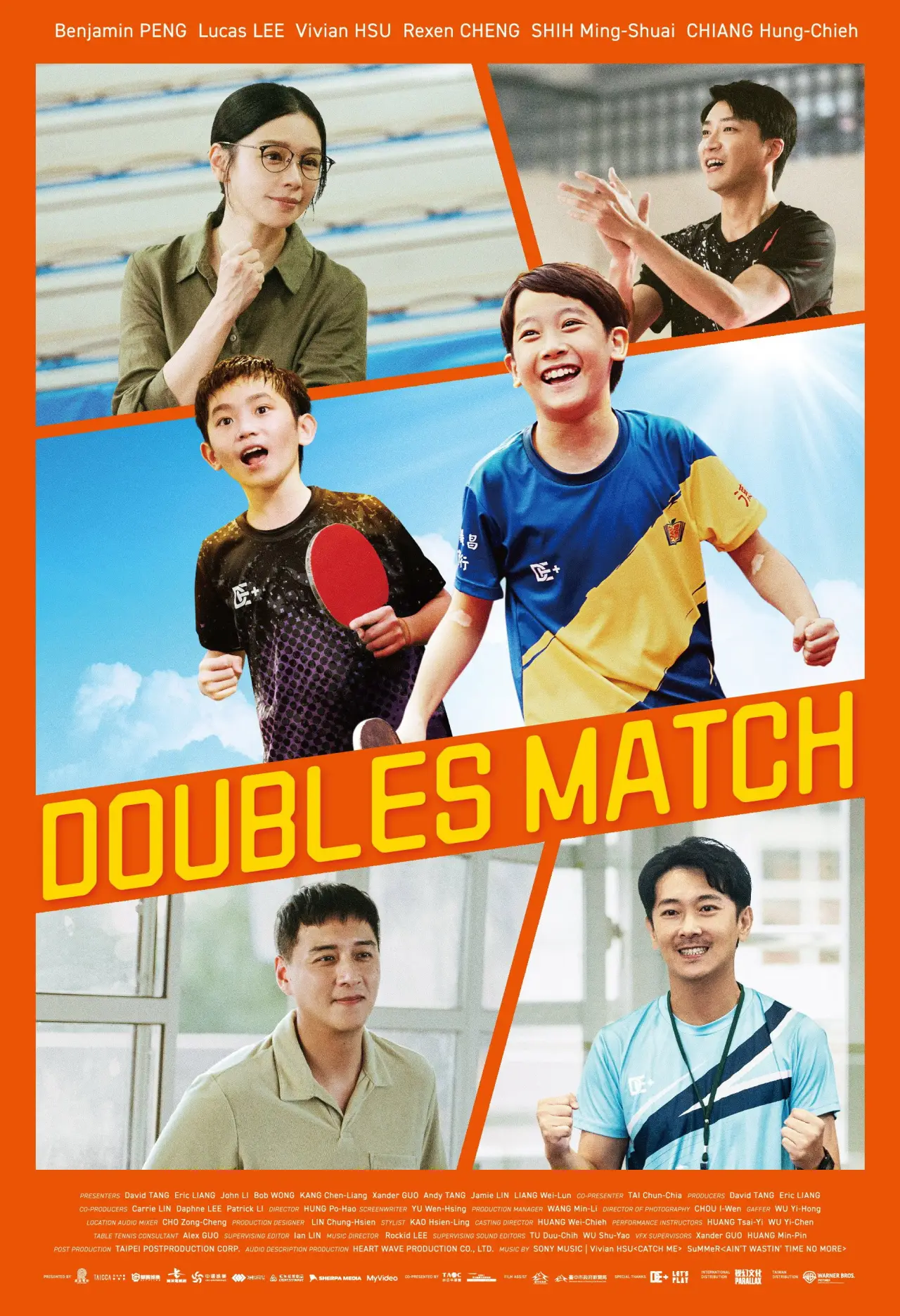 Plakat filmowy "乒乓男孩"