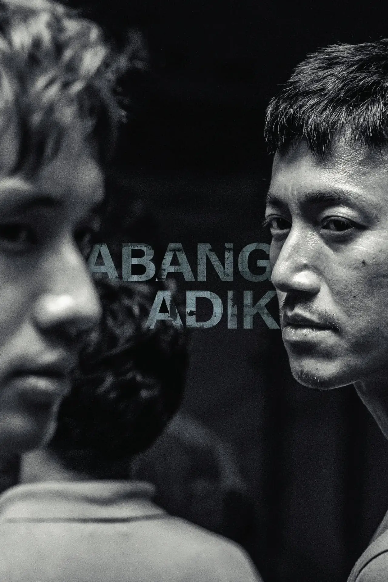 Plakat filmowy "富都青年"