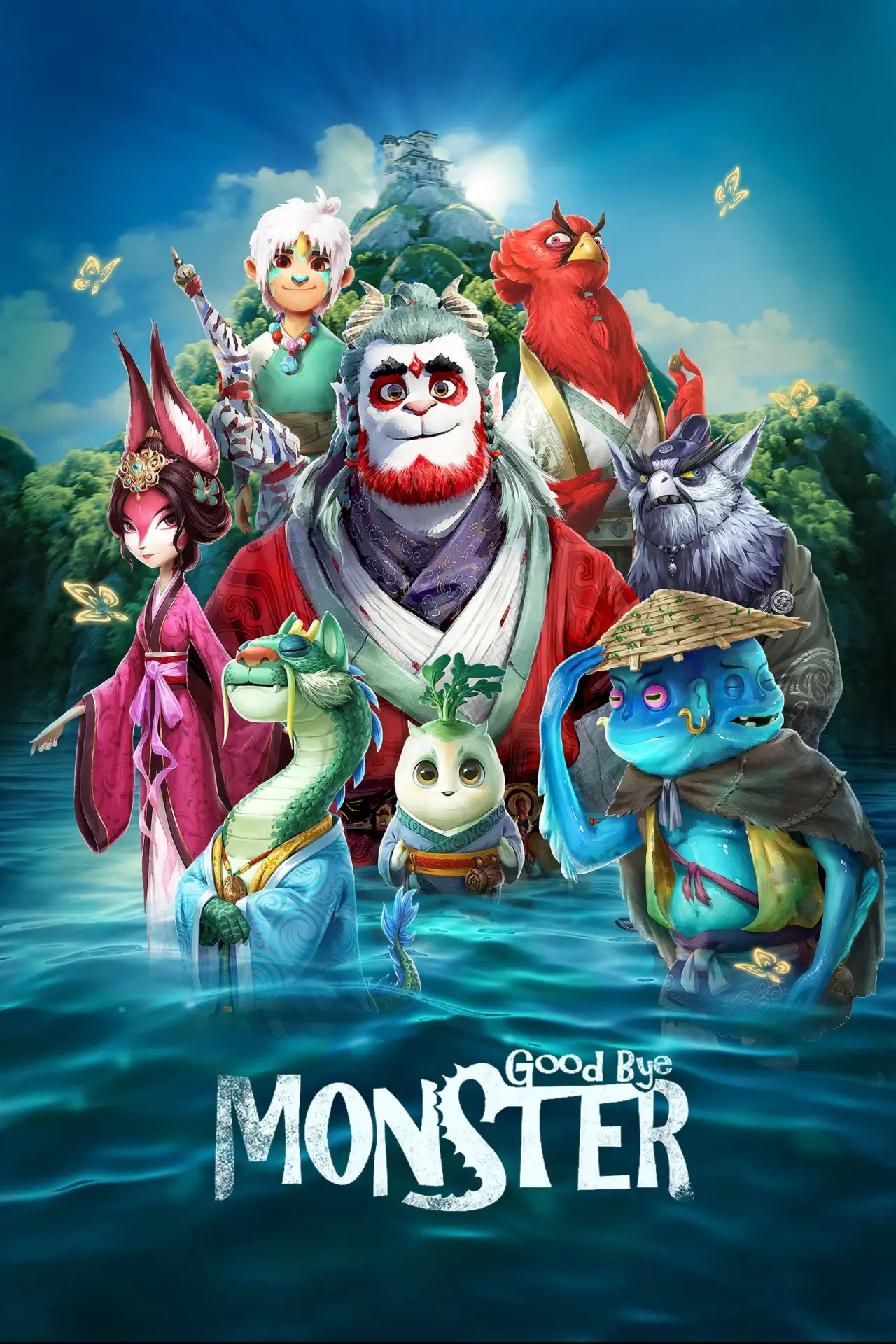 Plakat filmowy "Goodbye Monster"