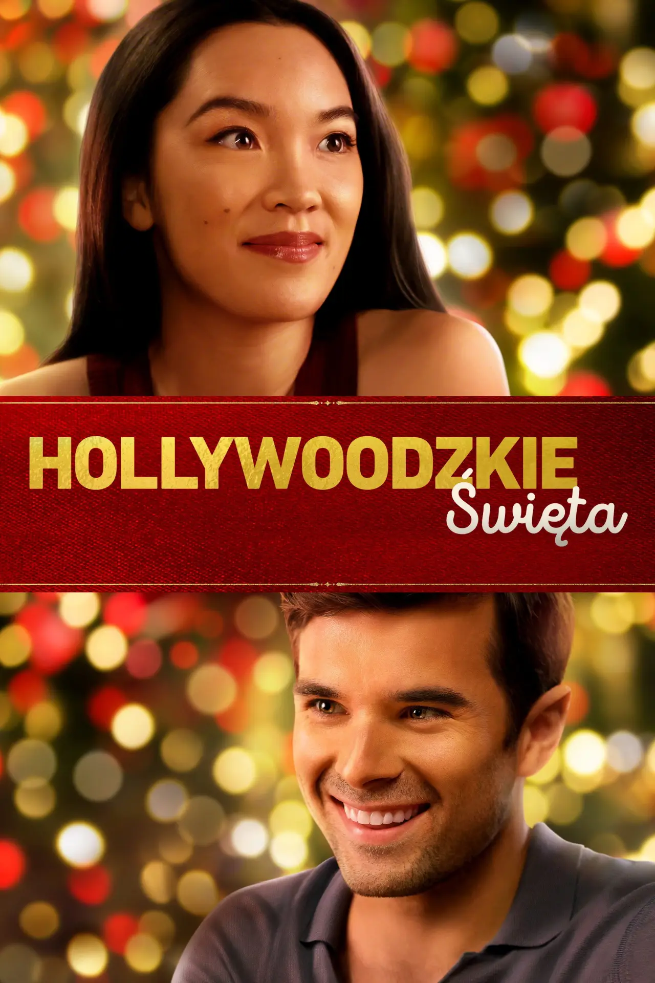 Plakat filmowy "Hollywoodzkie Święta"