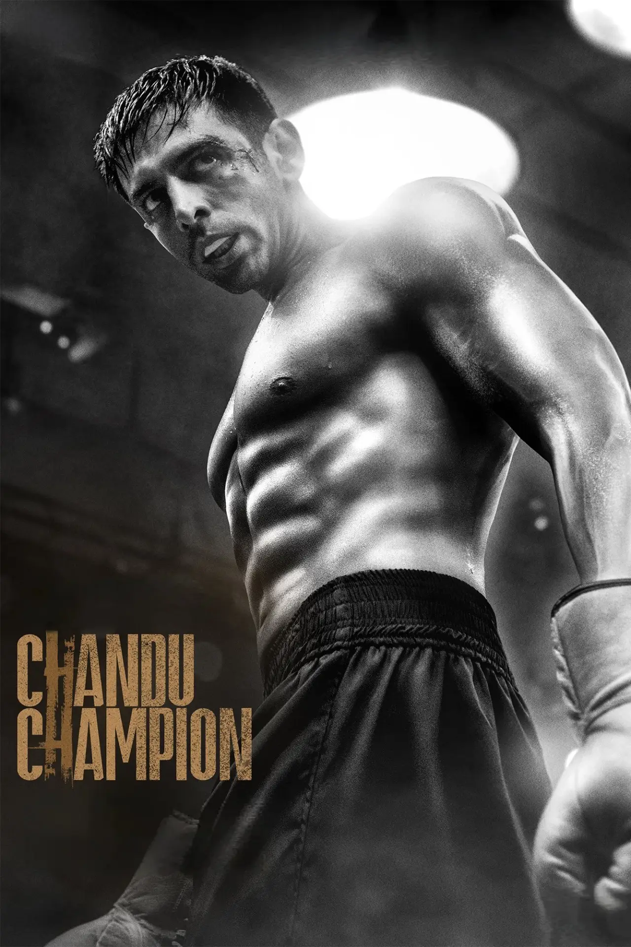 Plakat filmowy "चंदू चैंपियन"