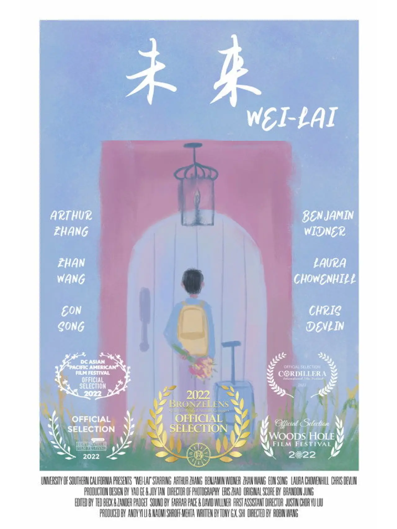 Plakat filmowy "Wei-Lai"