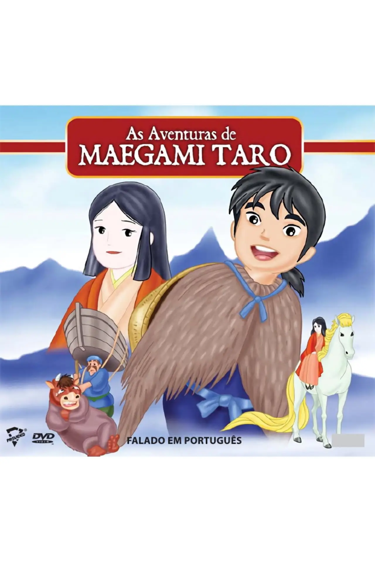 Plakat filmowy "まえがみ太郎"