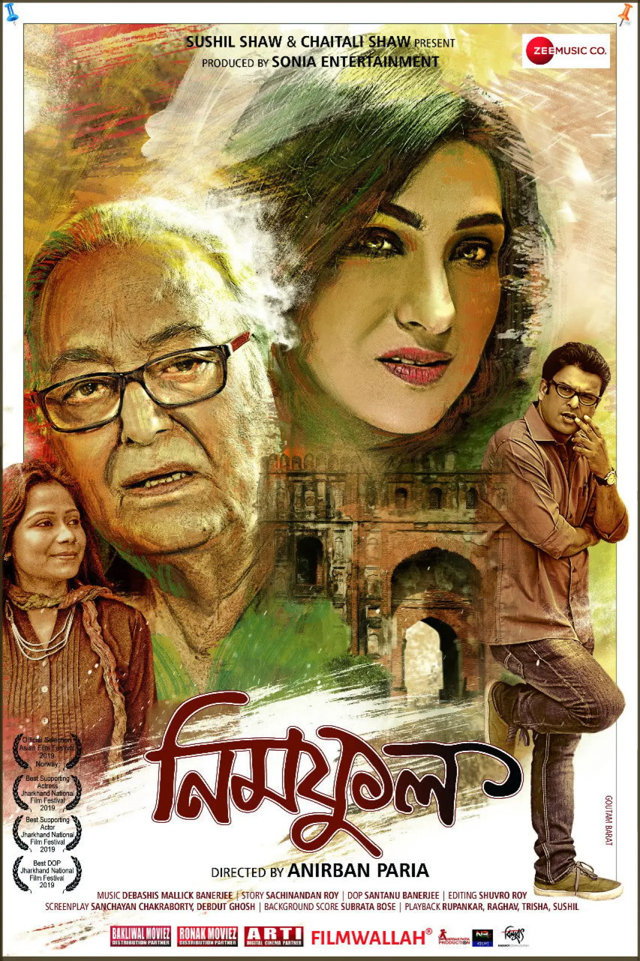 Plakat filmowy "Neem Phul"