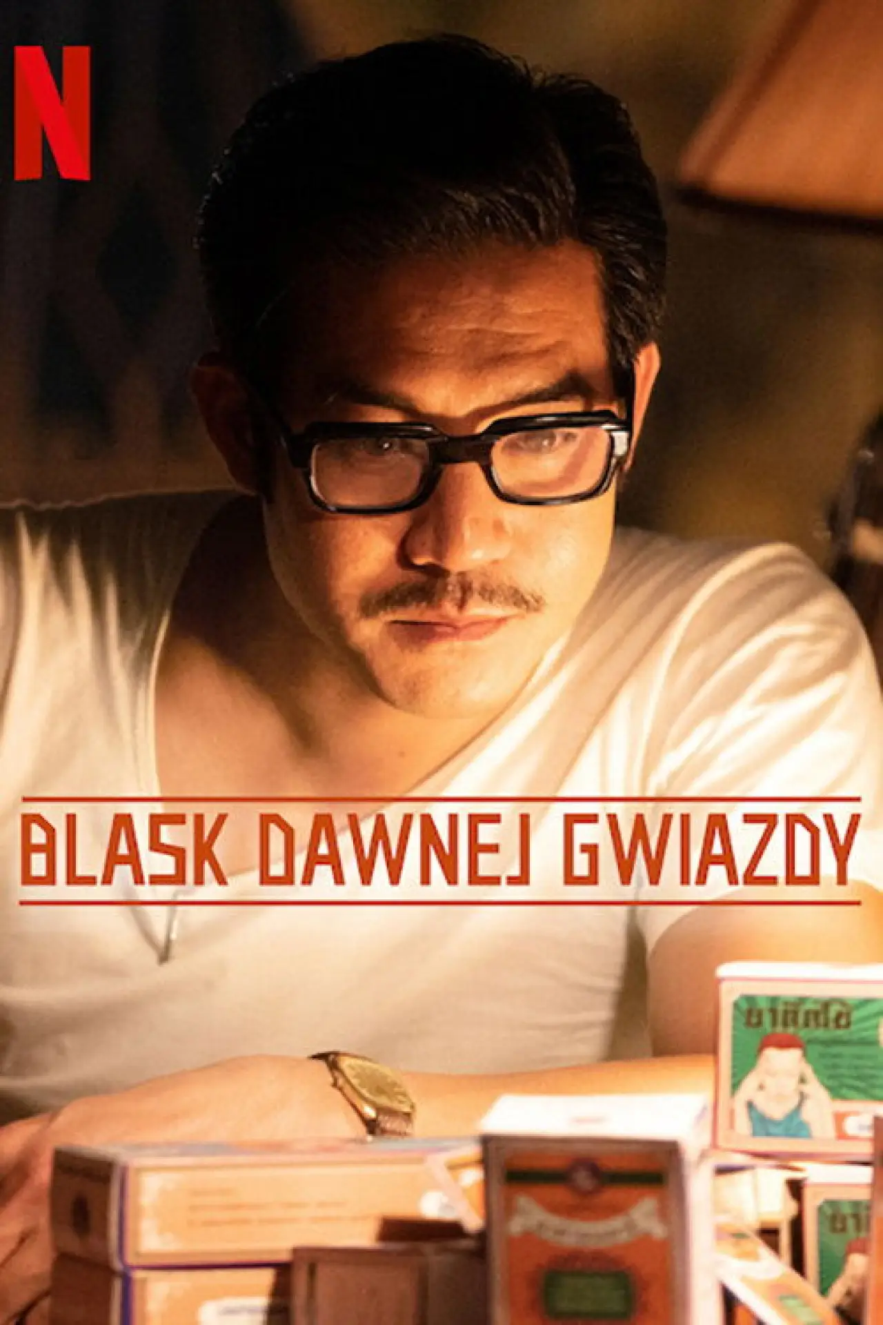 Plakat filmowy "Blask dawnej gwiazdy"