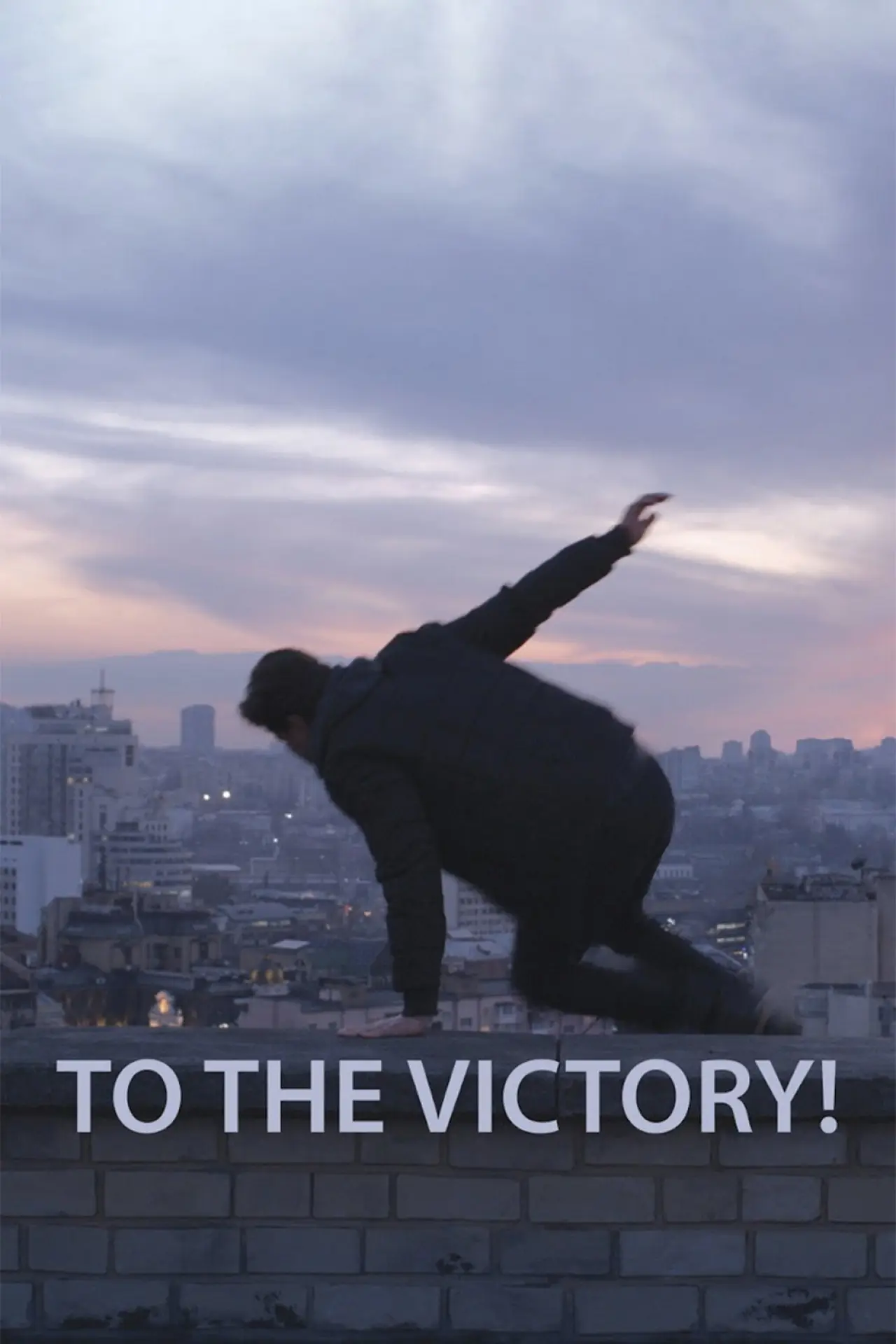 Plakat filmowy "To the Victory!"