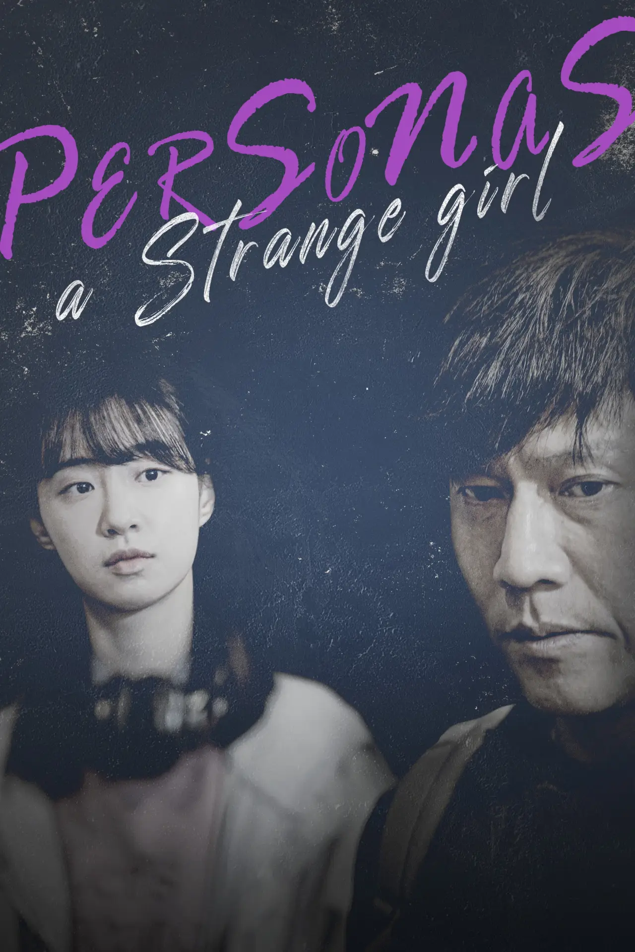 Plakat filmowy "페르소나: 이상한 여자"