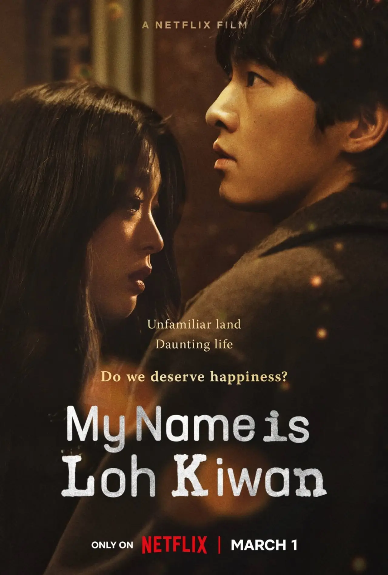 Plakat filmowy "Nazywam się Loh Kiwan"