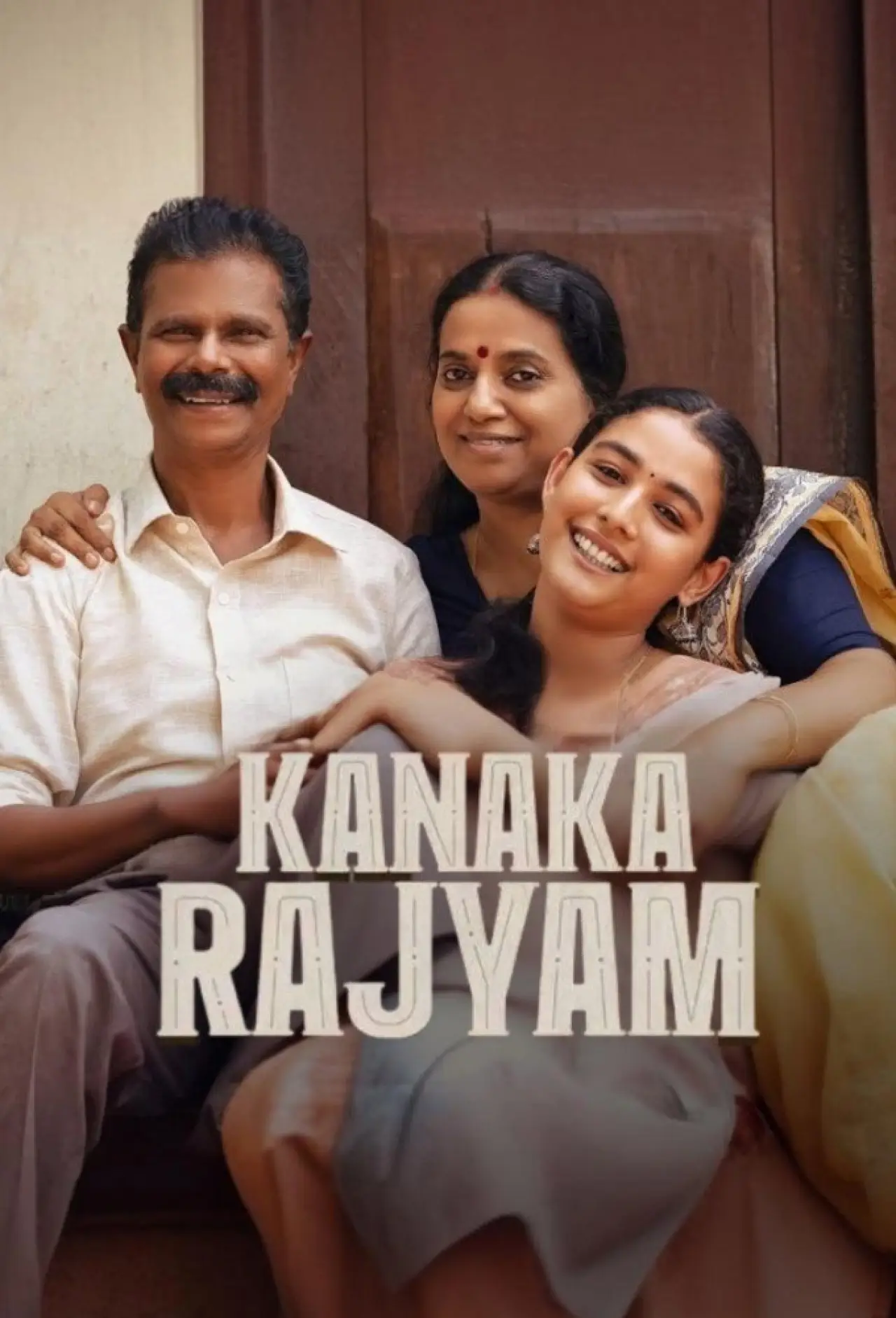 Plakat filmowy "കനകരാജ്യം"