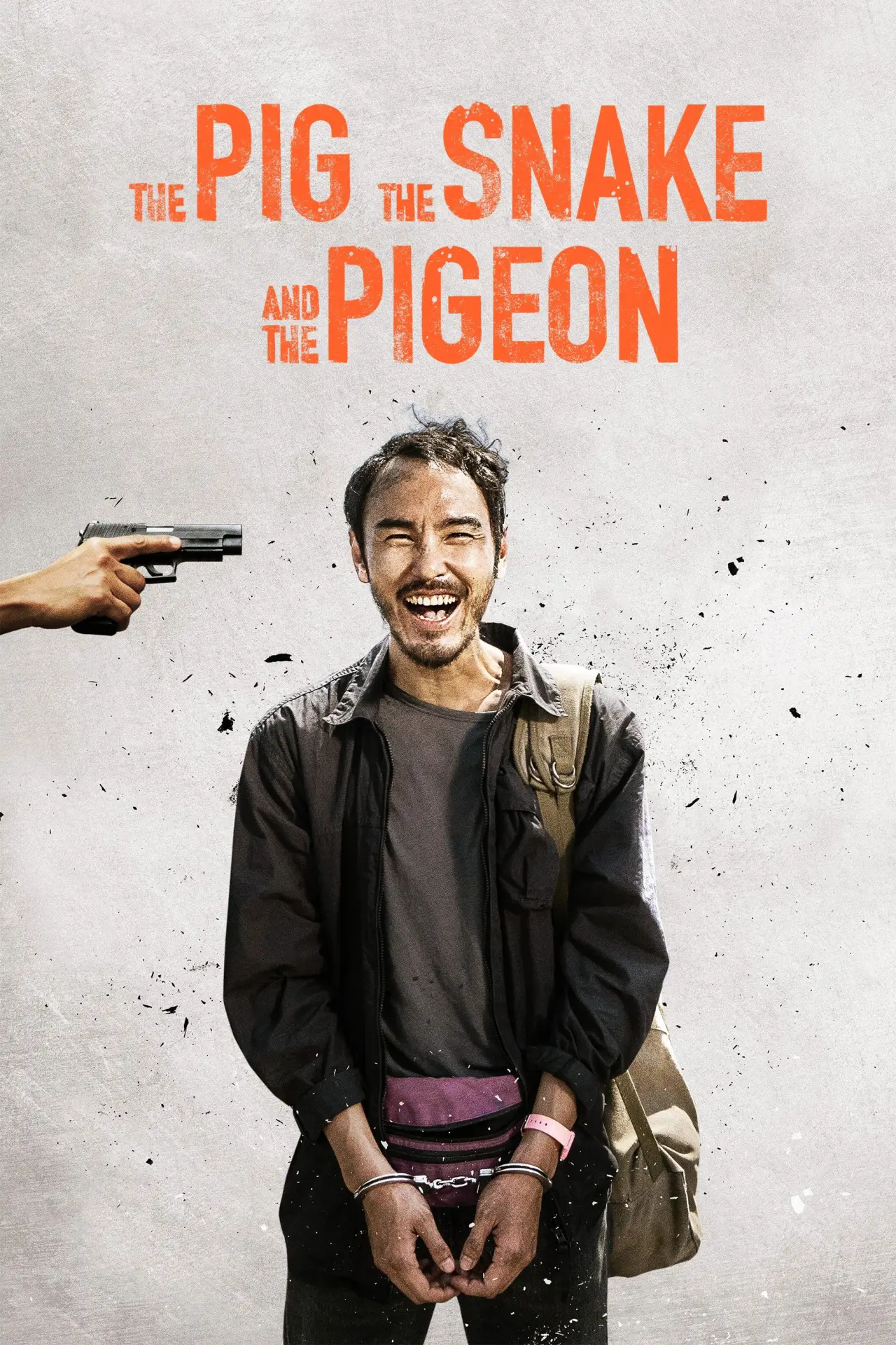 Plakat filmowy "周處除三害"