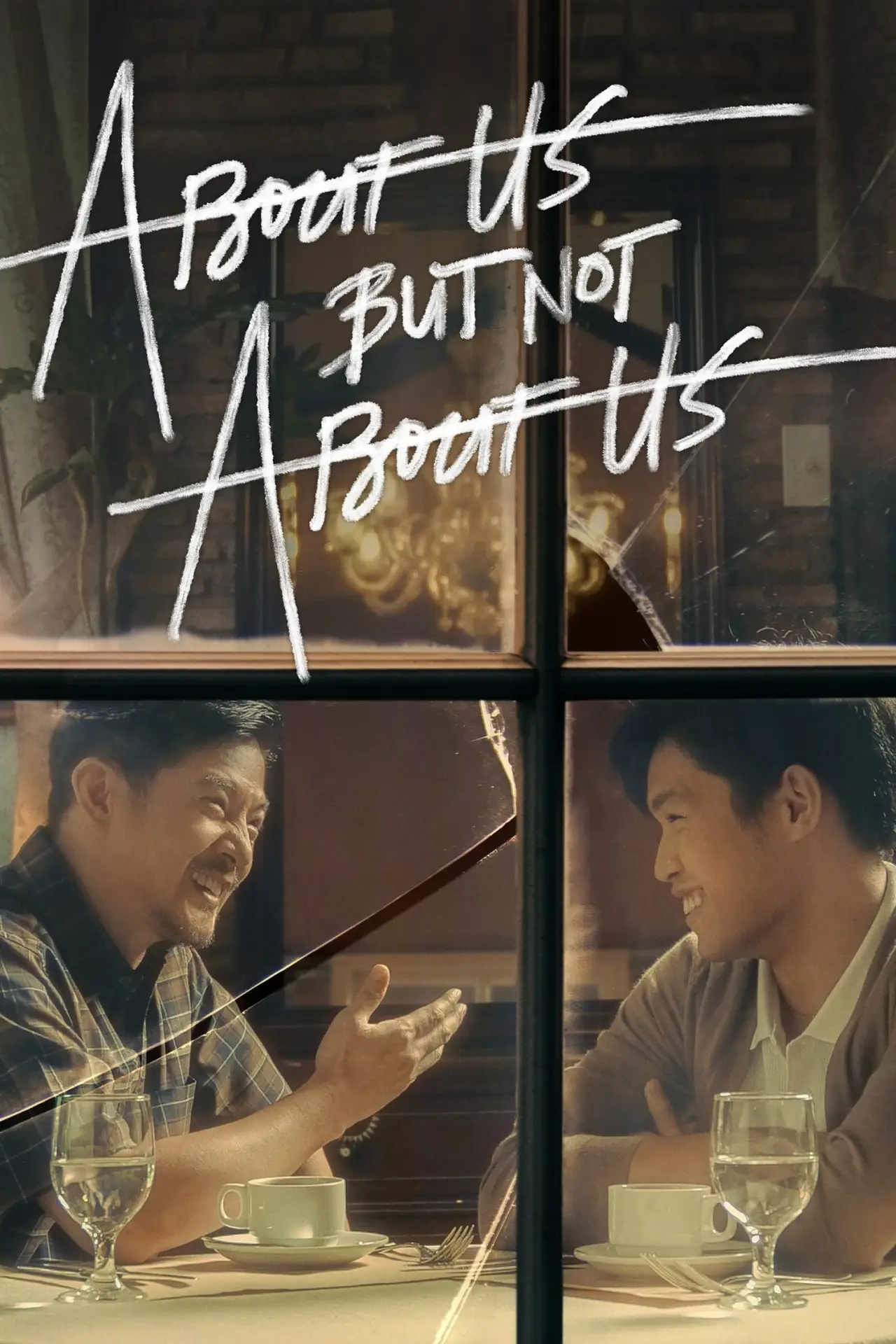 Plakat filmowy "About Us But Not About Us"
