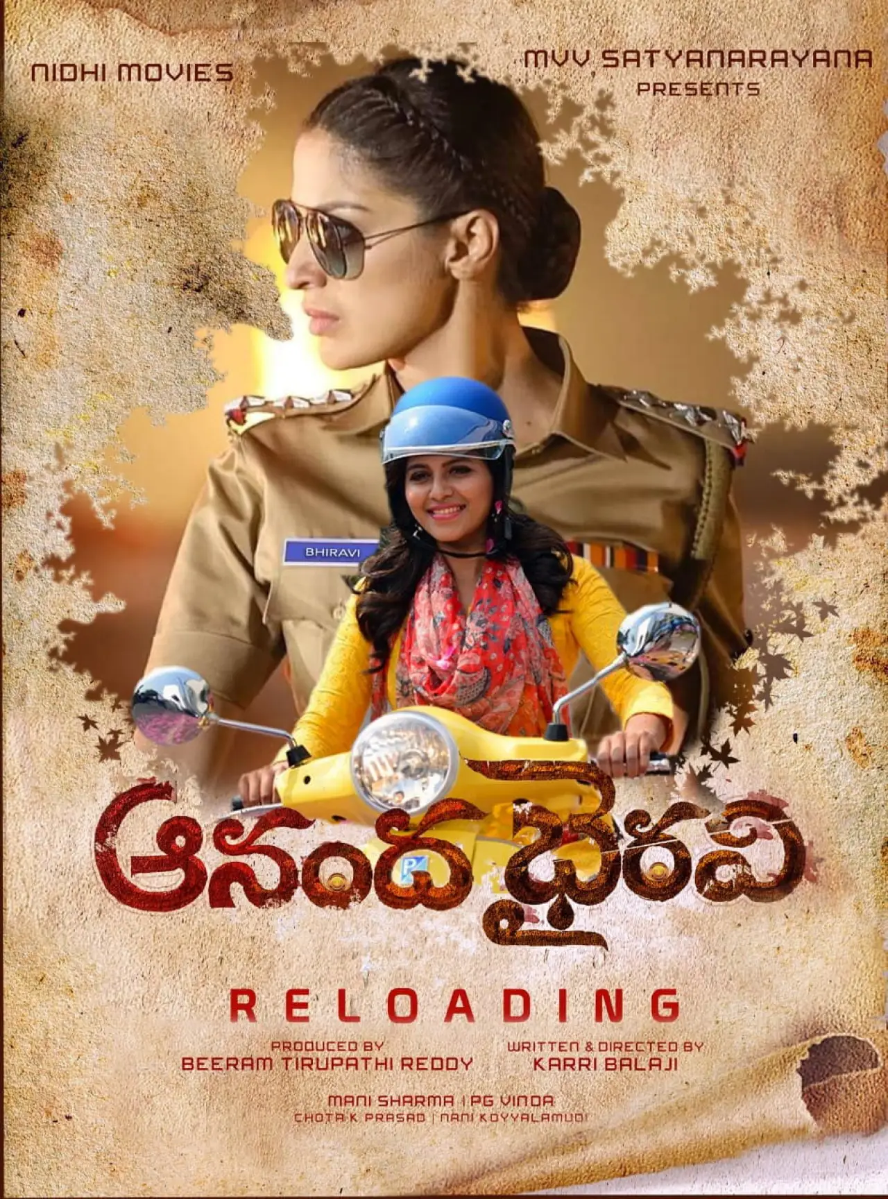 Plakat filmowy "Anandha Bhairavi"
