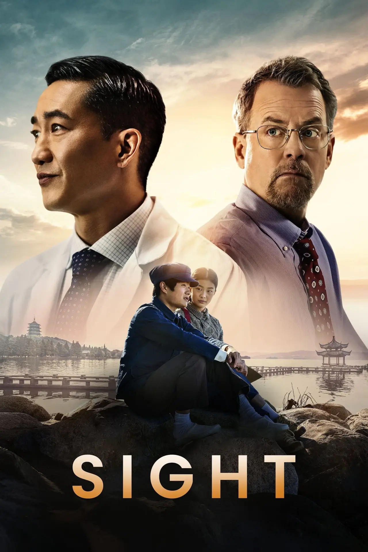 Plakat filmowy "Jedyna nadzieja"