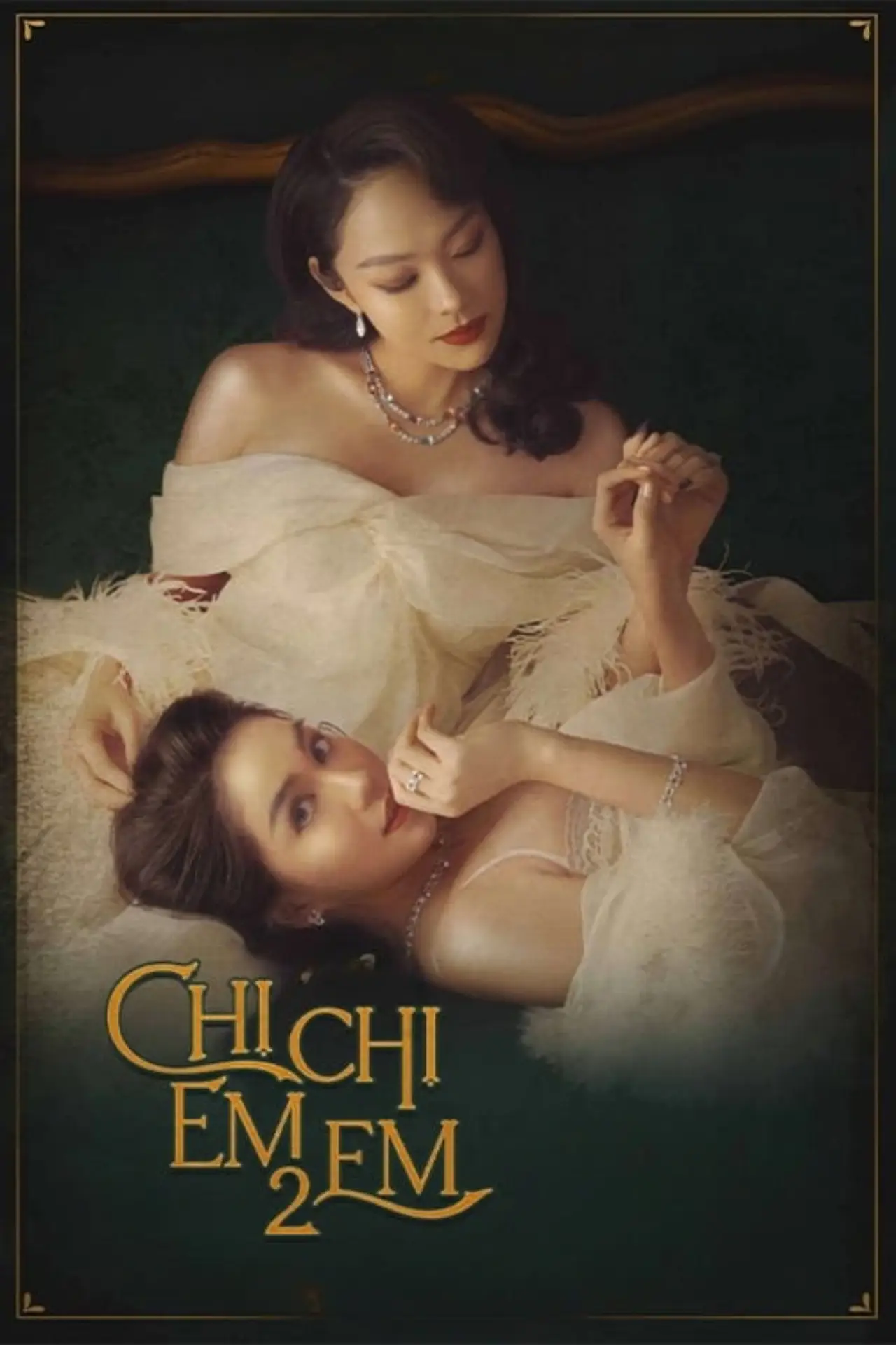 Plakat filmowy "Chị Chị Em Em 2"