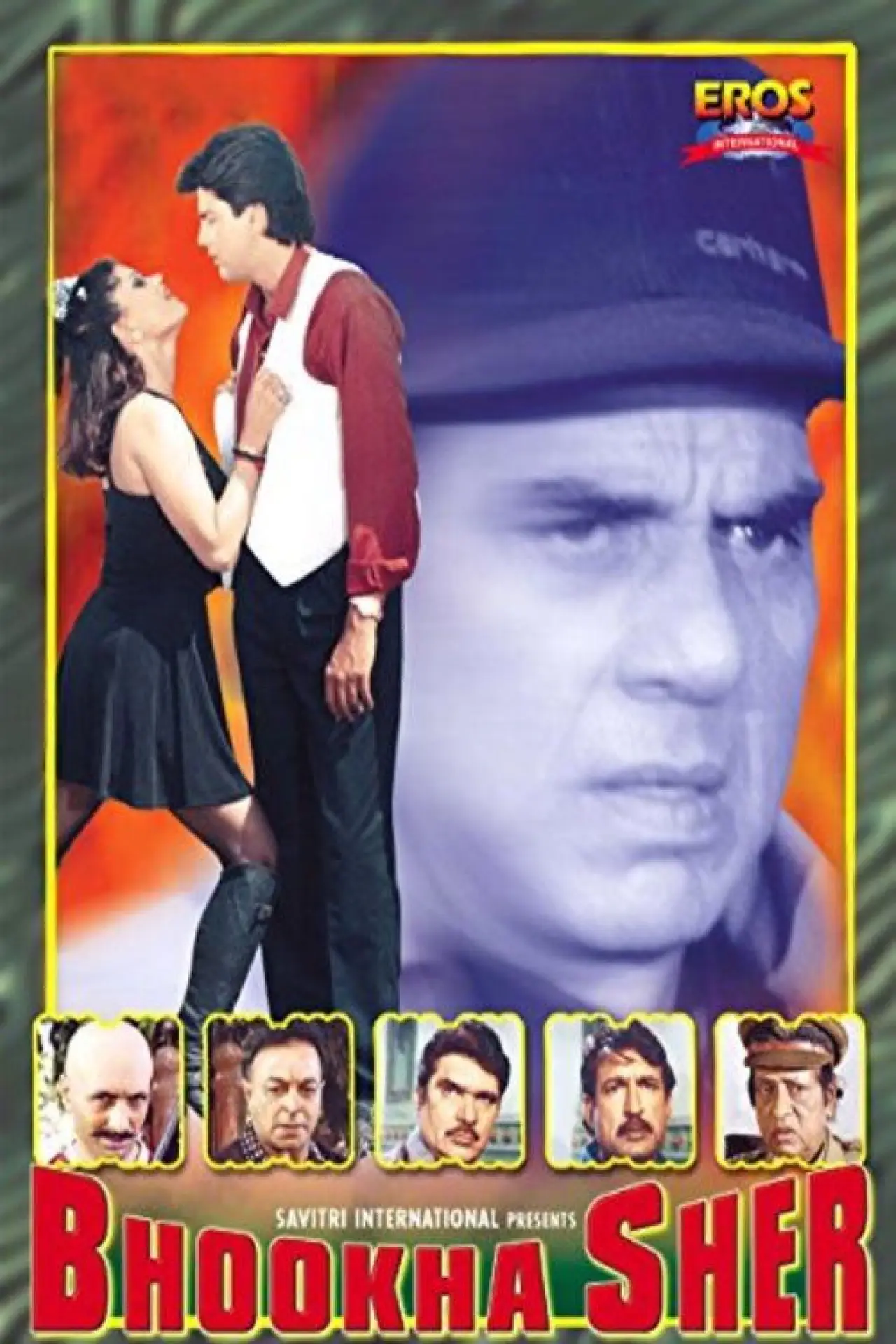 Plakat filmowy "Bhookha Sher"