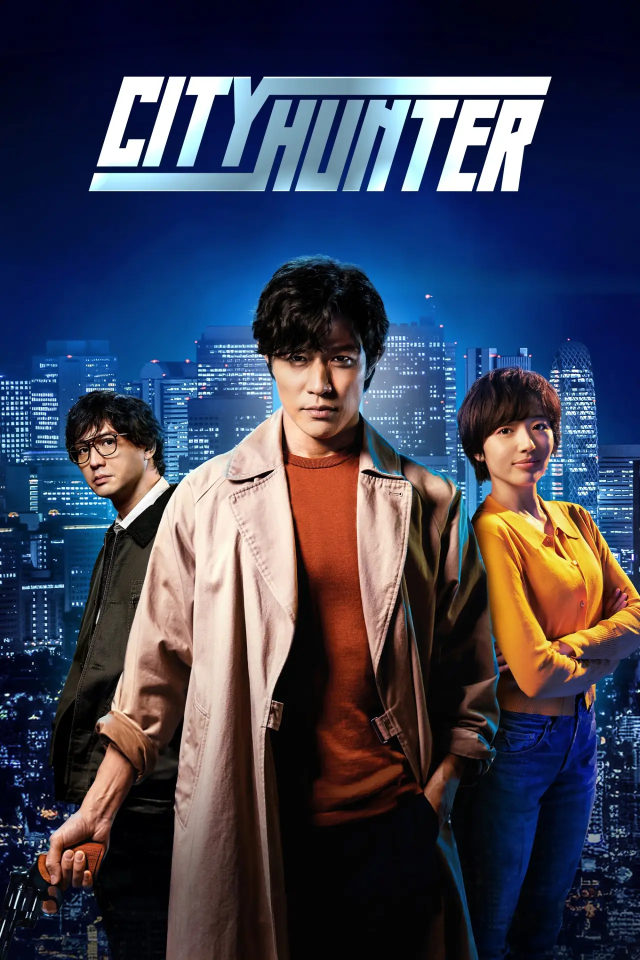 Plakat filmowy "City Hunter"