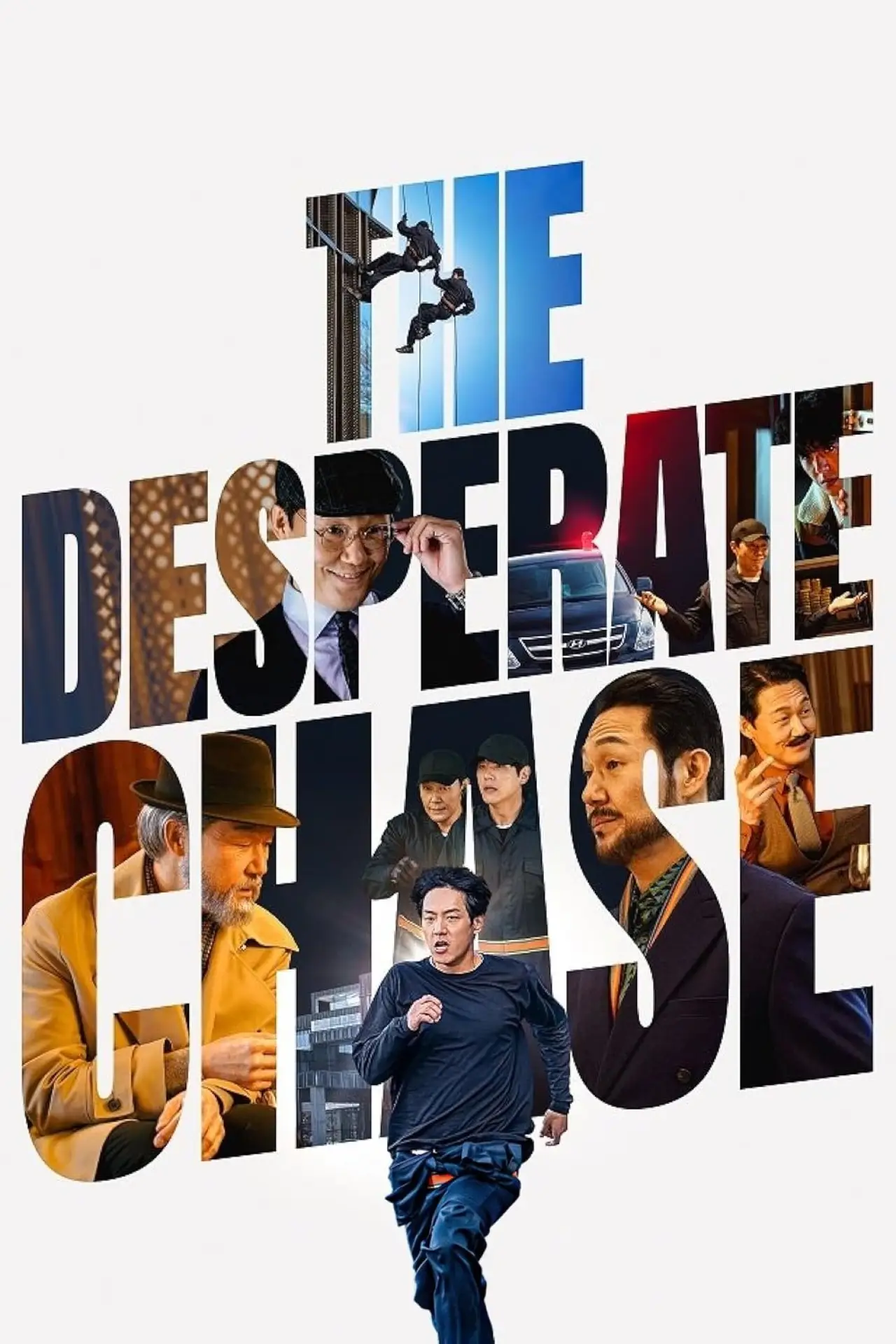 Plakat filmowy "필사의 추격"