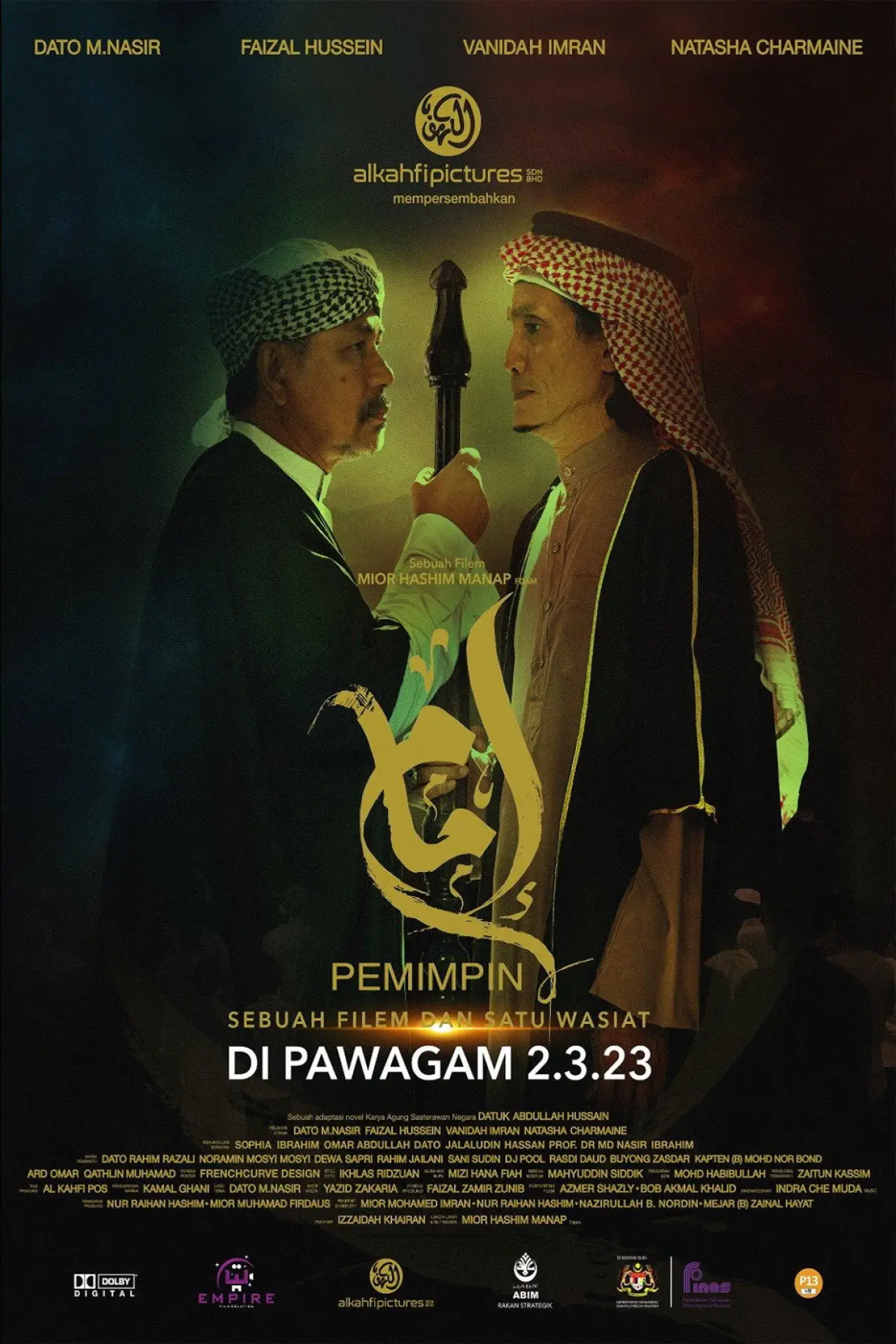Plakat filmowy "إمام Pemimpin"
