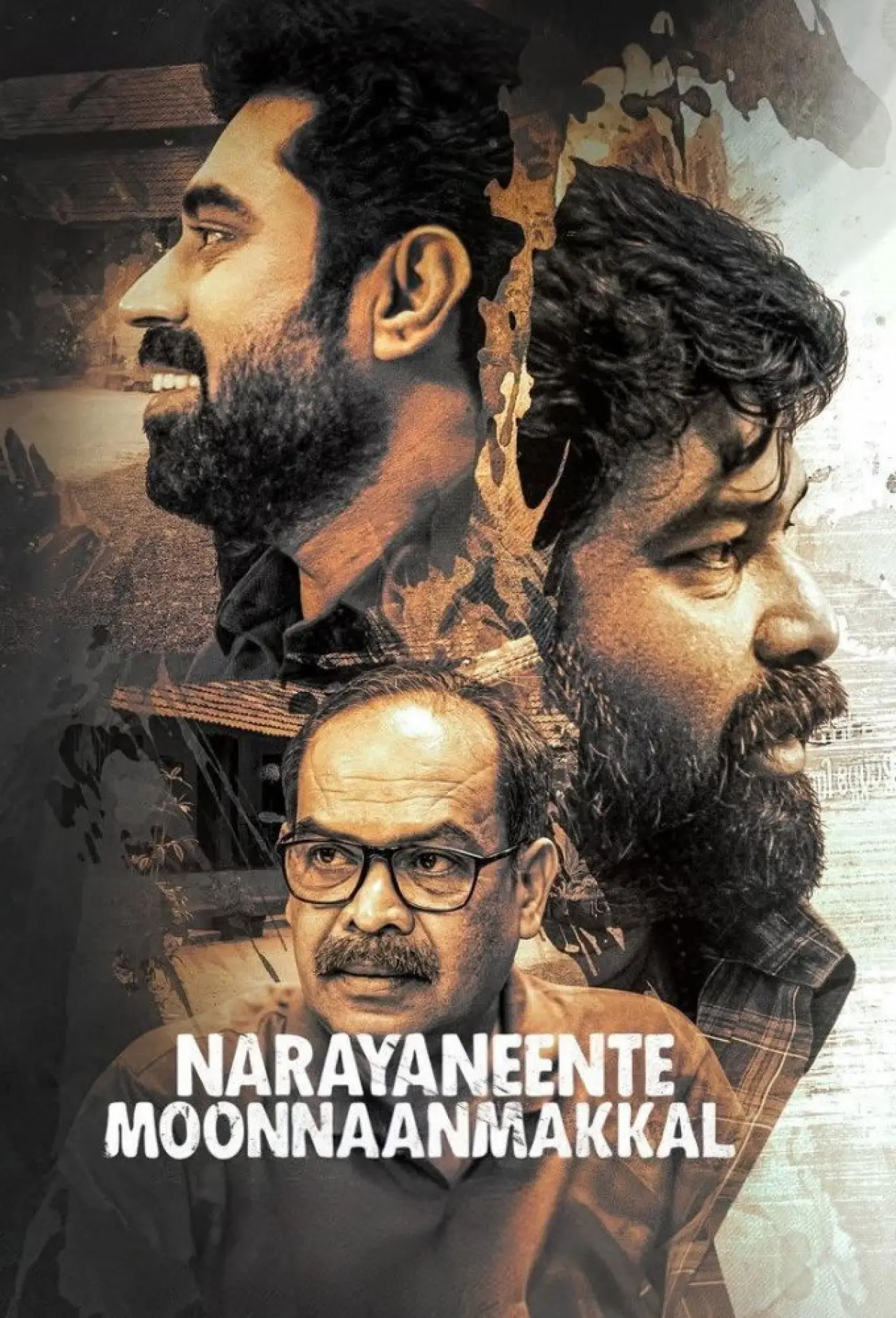 Plakat filmowy "നാരായണീൻ്റെ മൂന്നാൺമക്കൾ"