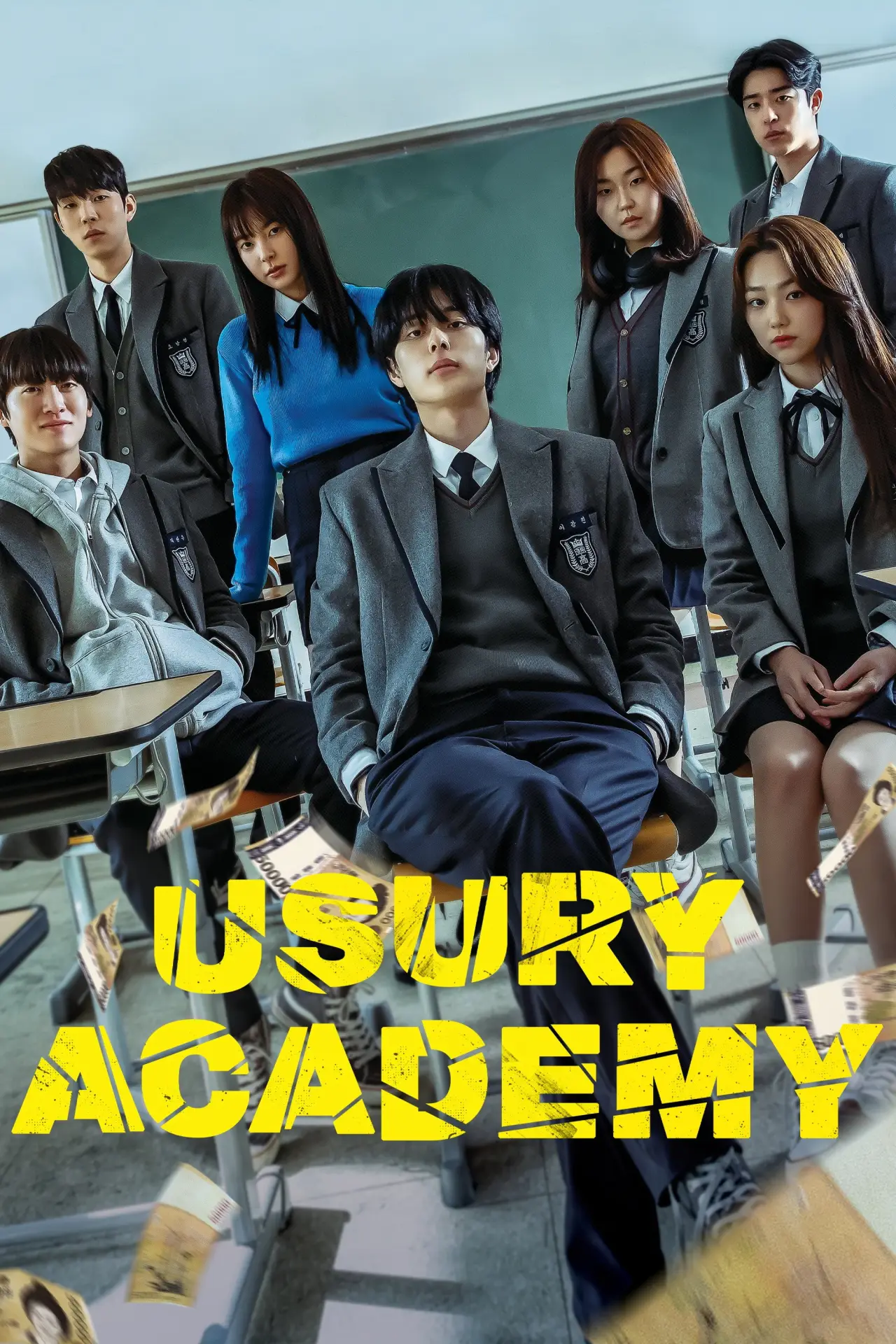 Plakat filmowy "사채소년"