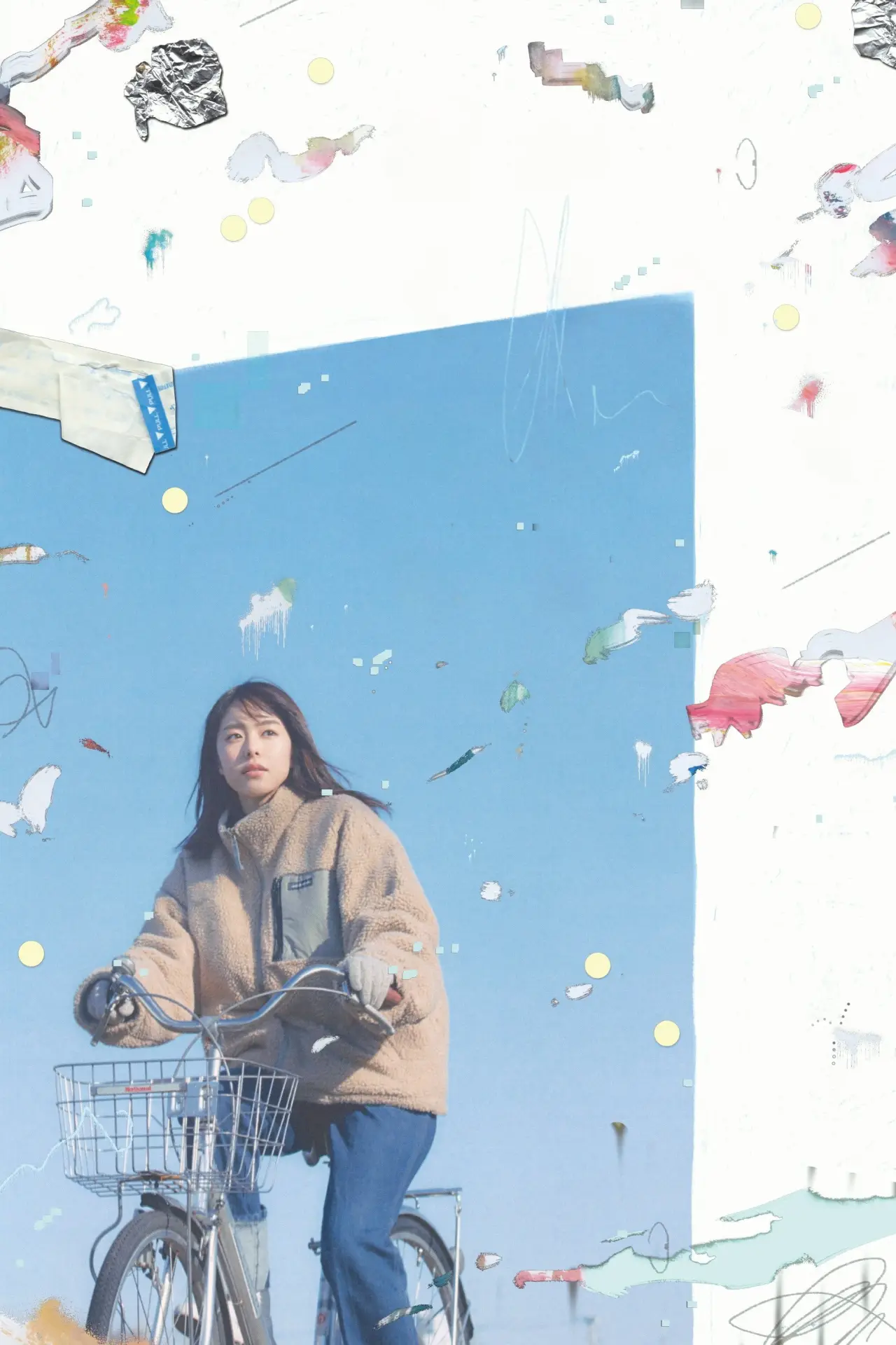 Plakat filmowy "朝がくるとむなしくなる"