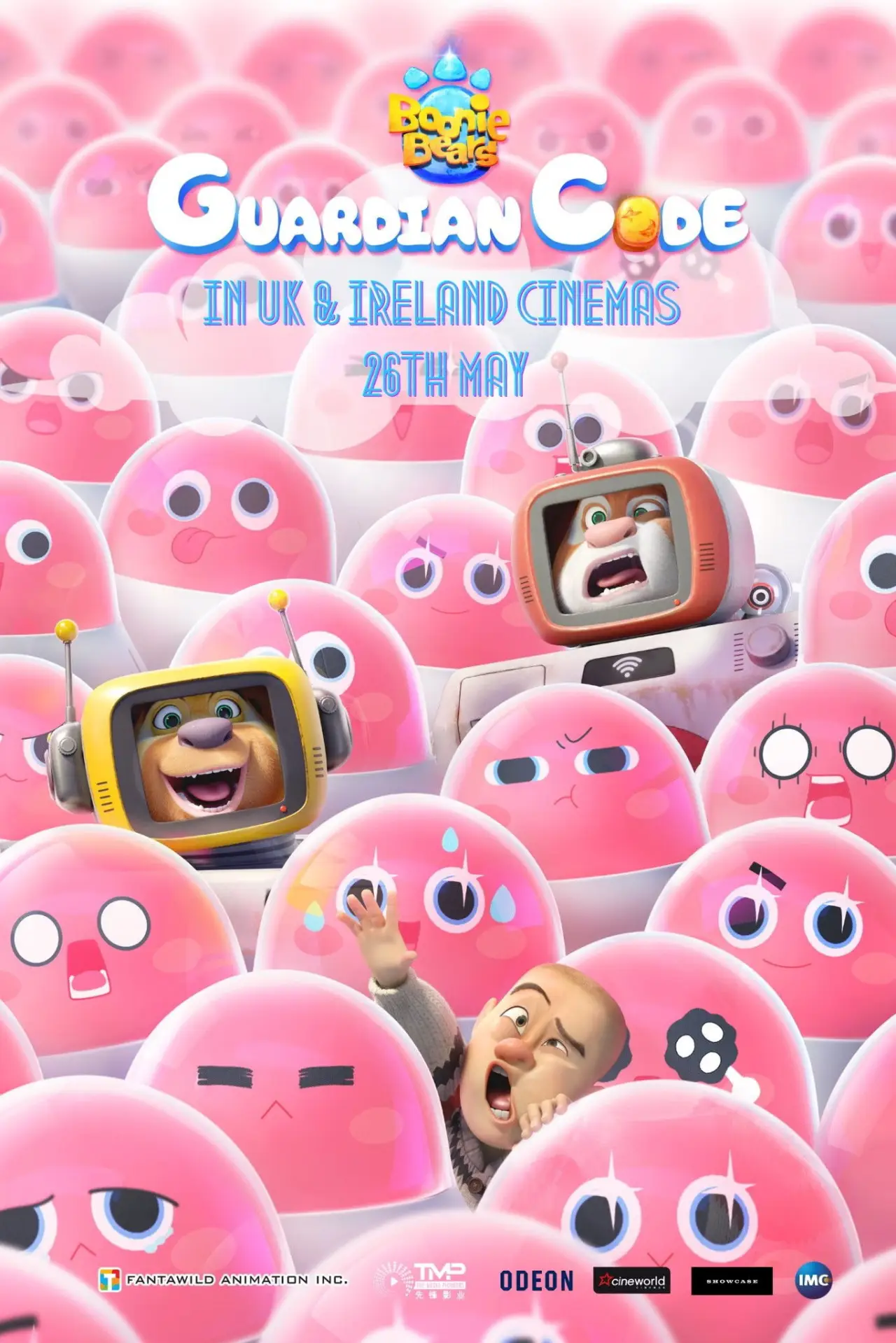 Plakat filmowy "熊出没·伴我“熊芯”"