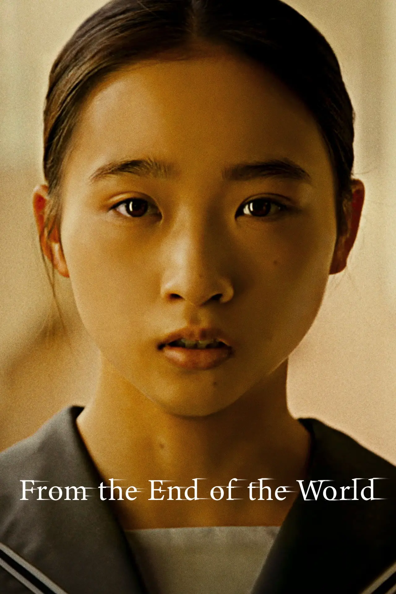 Plakat filmowy "世界の終わりから"