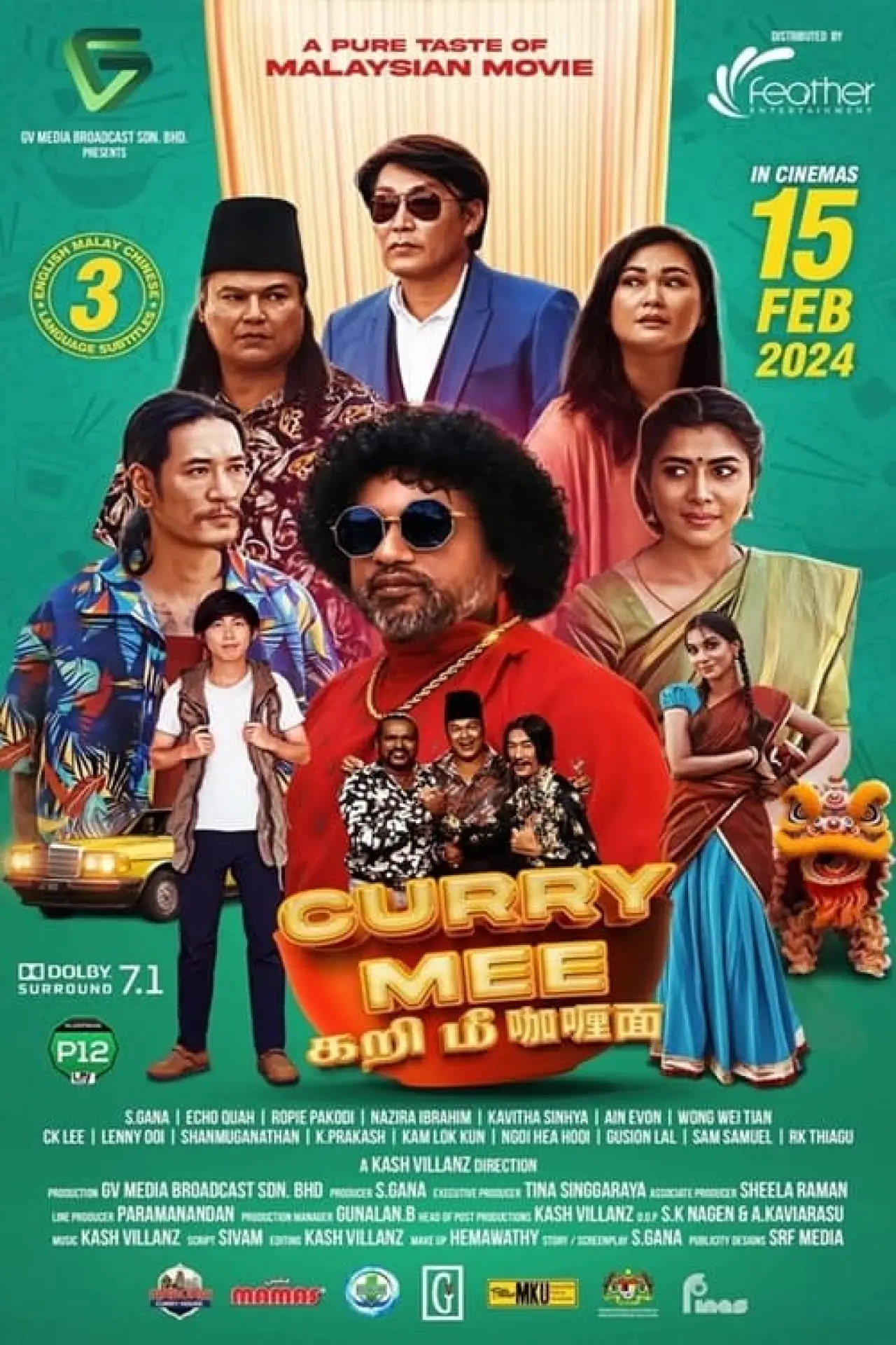 Plakat filmowy "Curry Mee"
