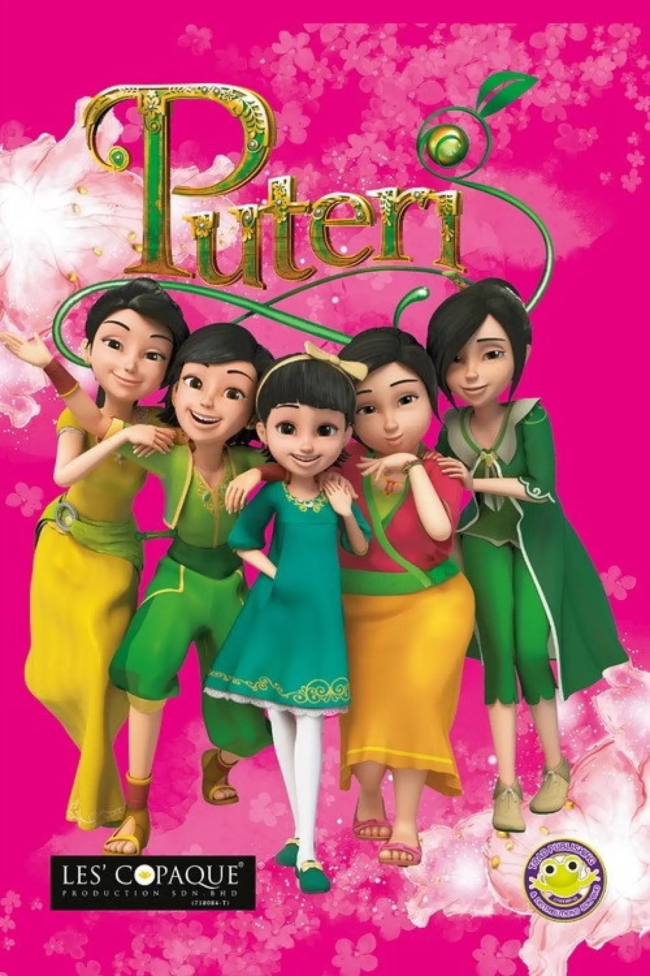 Plakat filmowy "Puteri Limau"