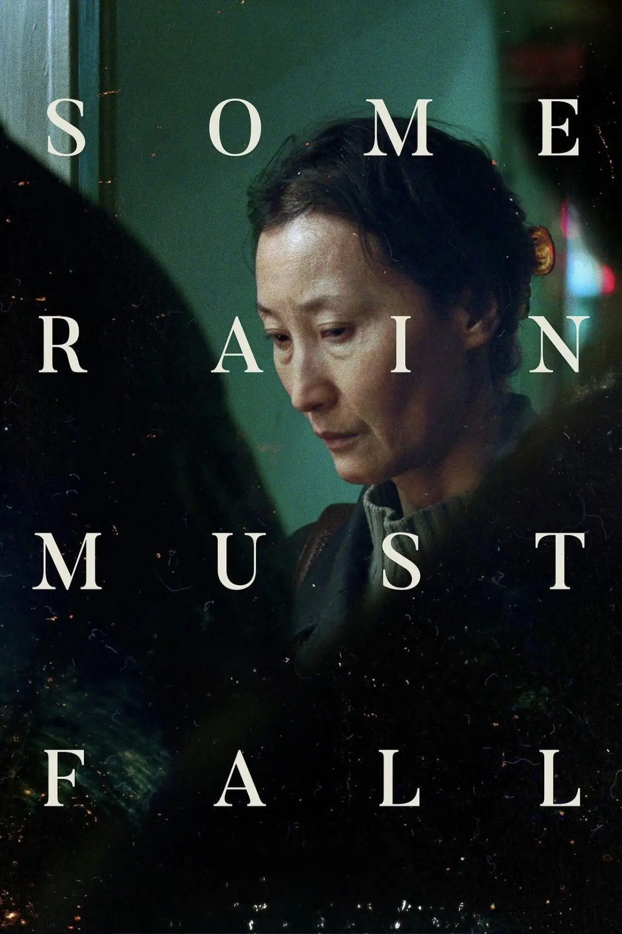 Plakat filmowy "Jakiś deszcz musi spaść"