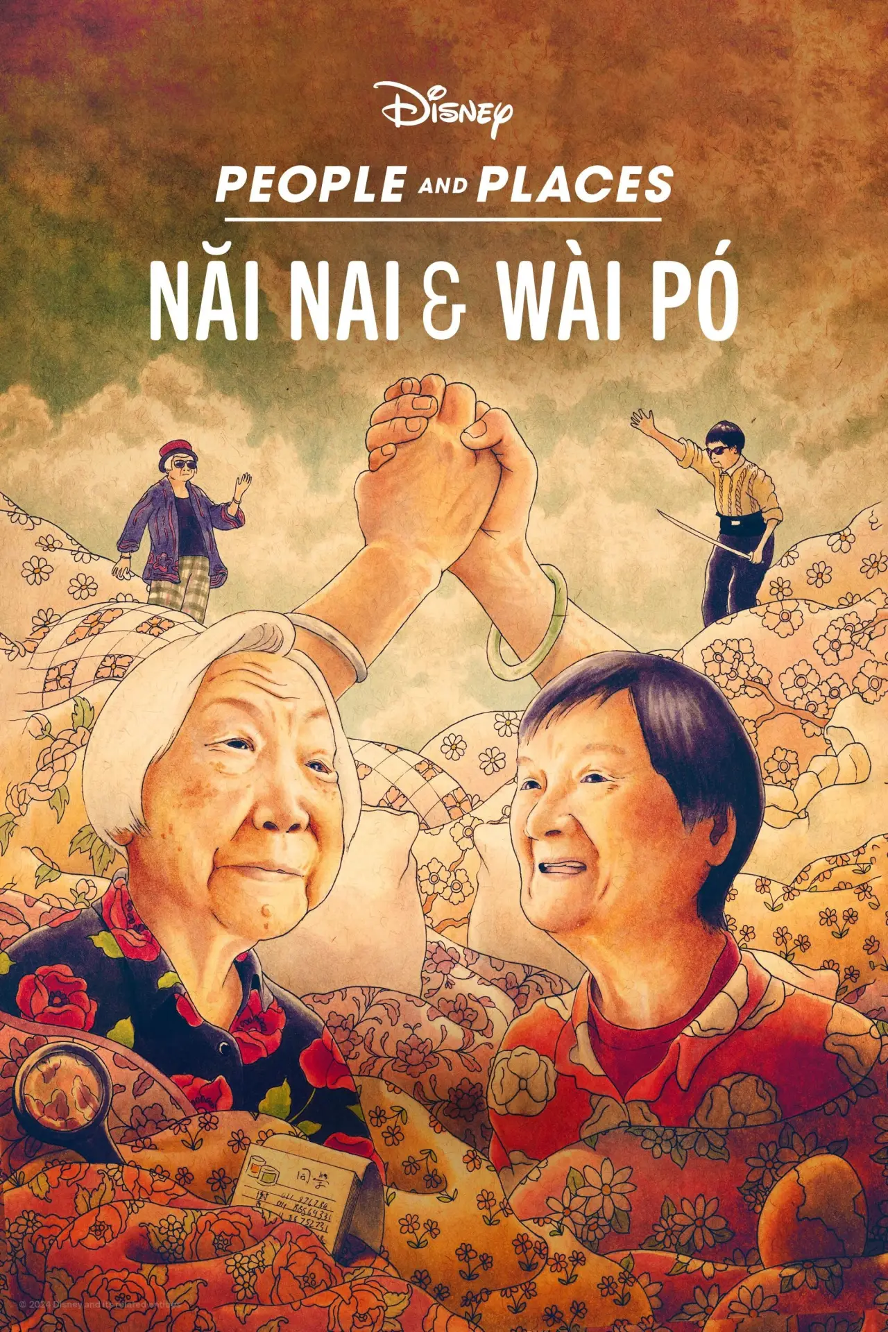 Plakat filmowy "Nǎi Nai & Wài Pó"