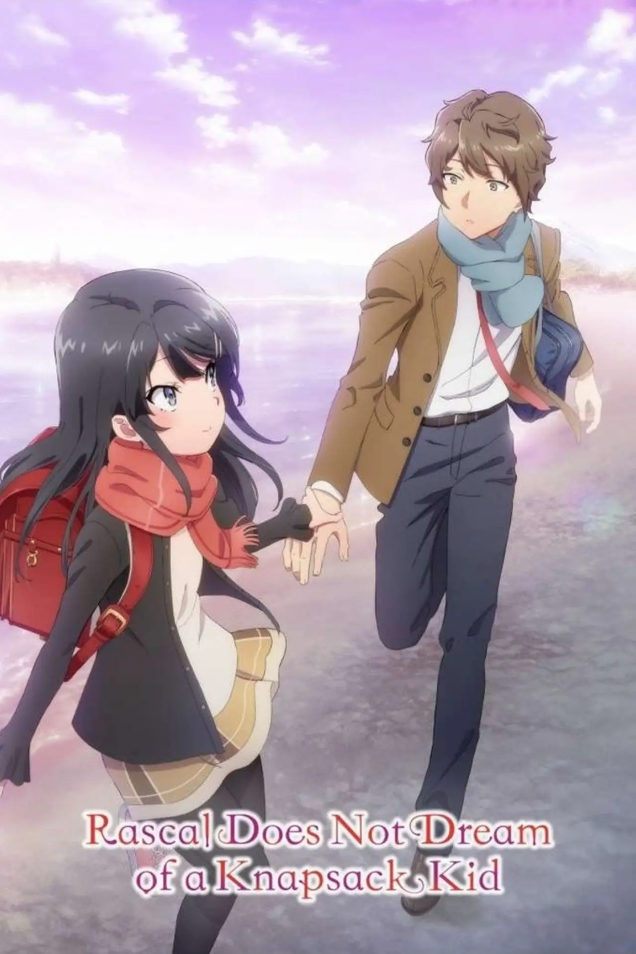 Plakat filmowy "Seishun Buta Yarou wa Ransel Girl no Yume o Minai"