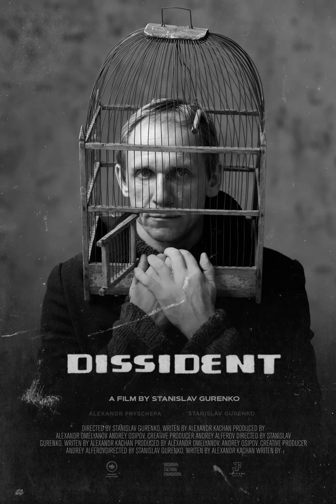 Plakat filmowy "Дисидент"
