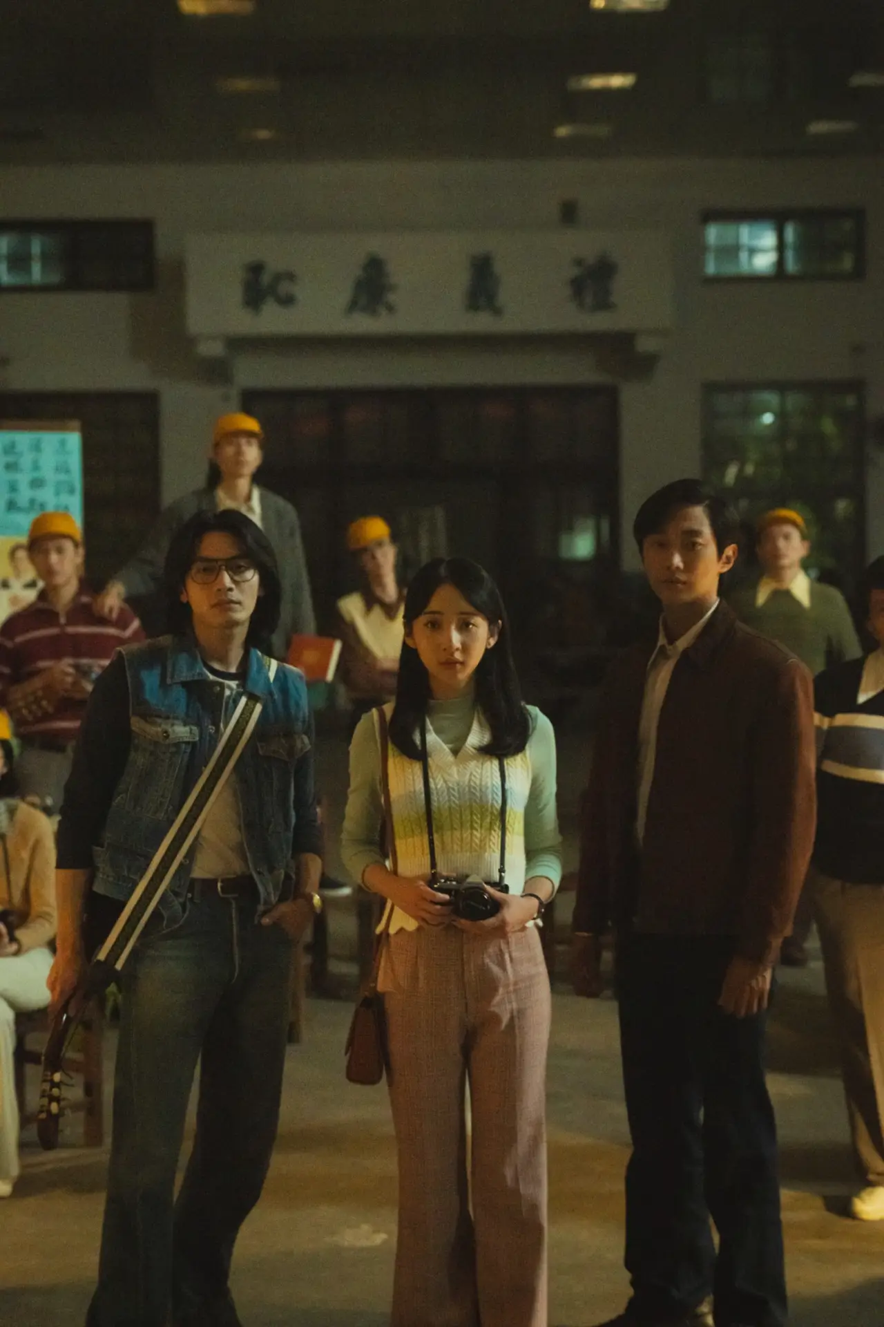 Plakat filmowy "那張照片裡的我們"