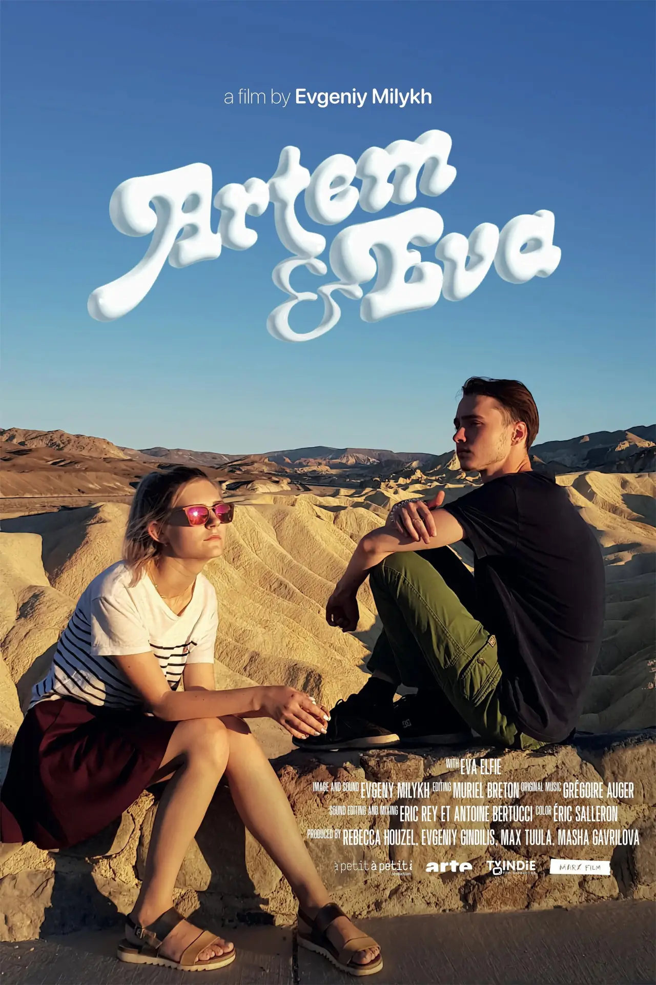 Plakat filmowy "Артем и Ева"