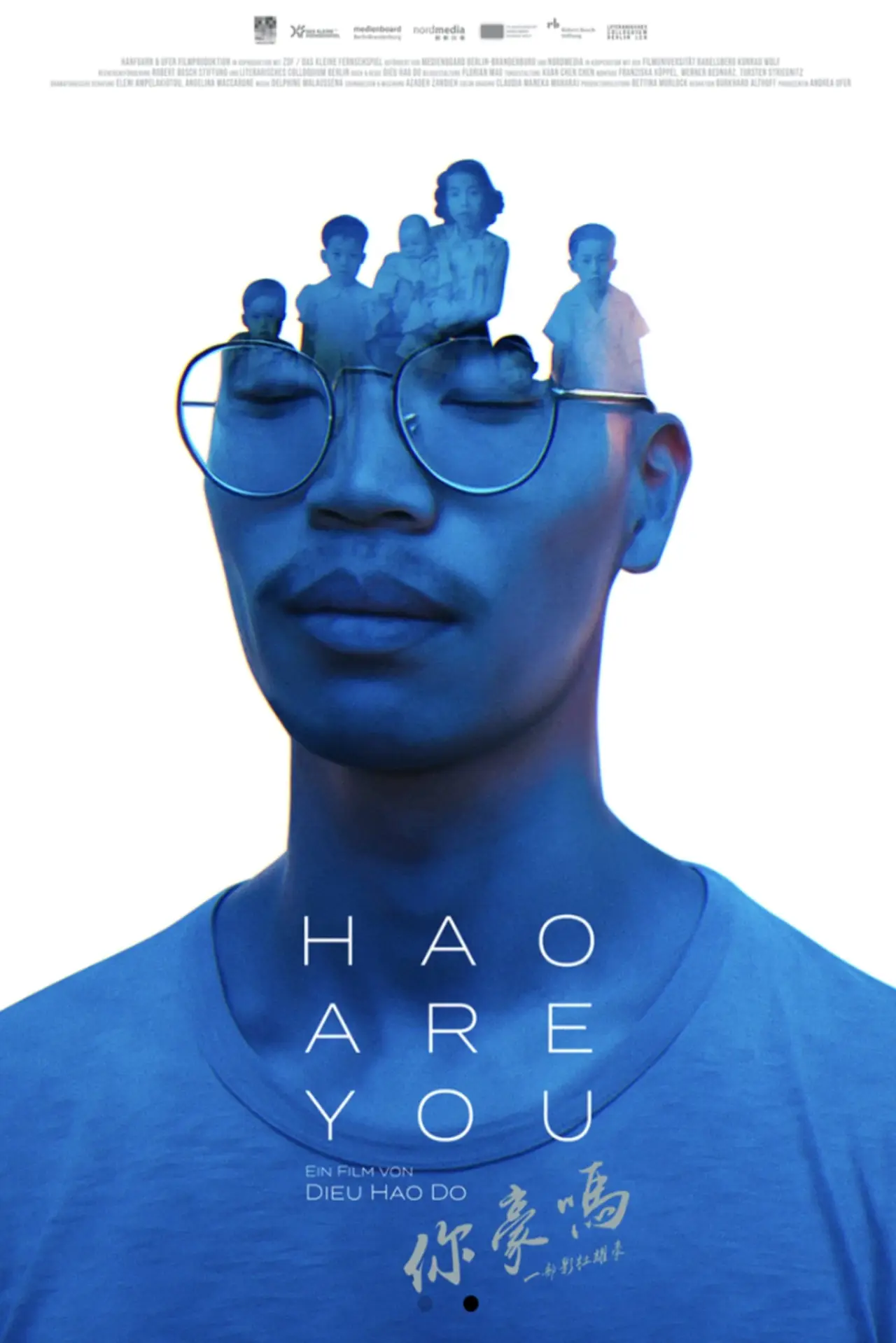 Plakat filmowy "Hao Are You"