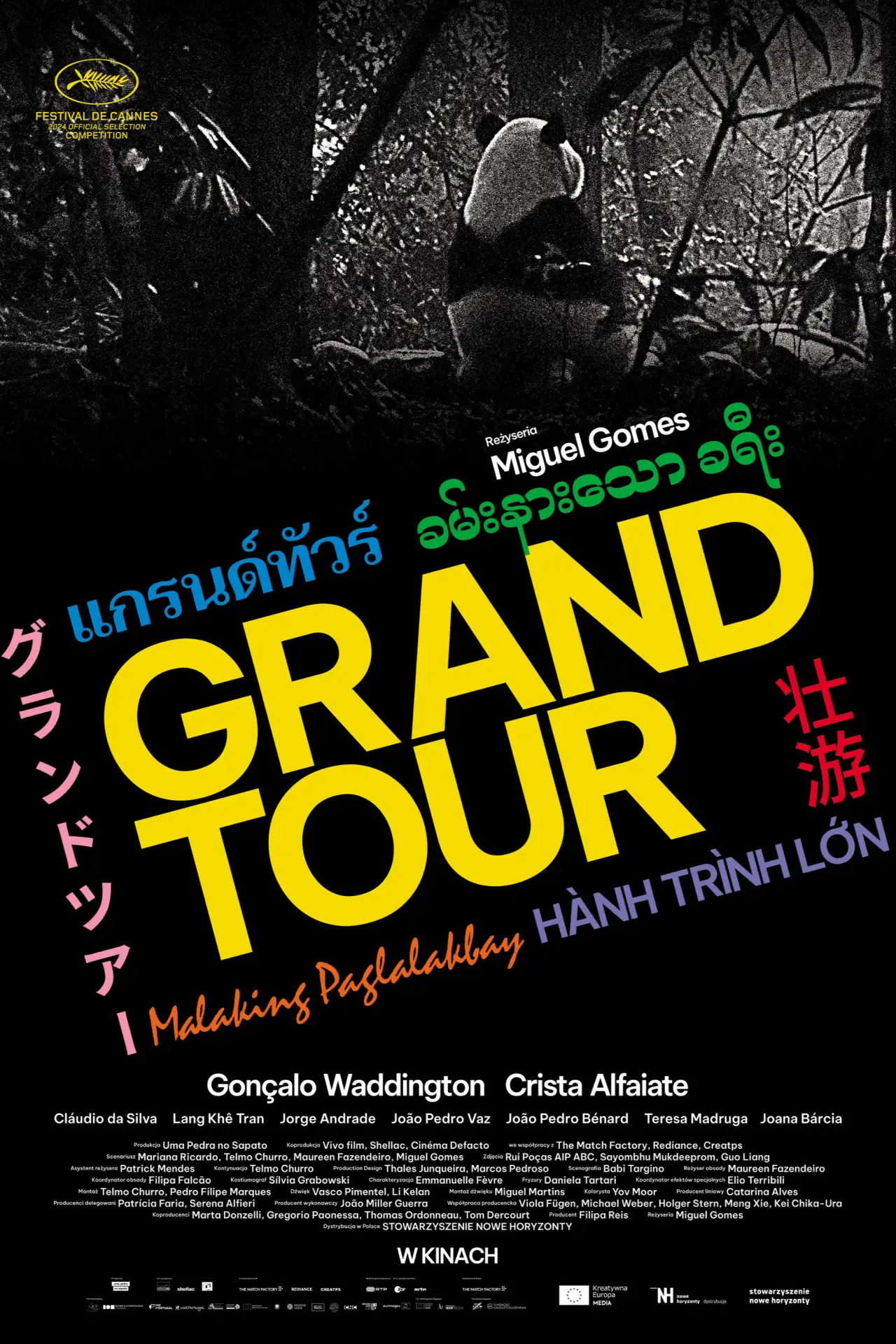 Plakat filmowy "Grand Tour"
