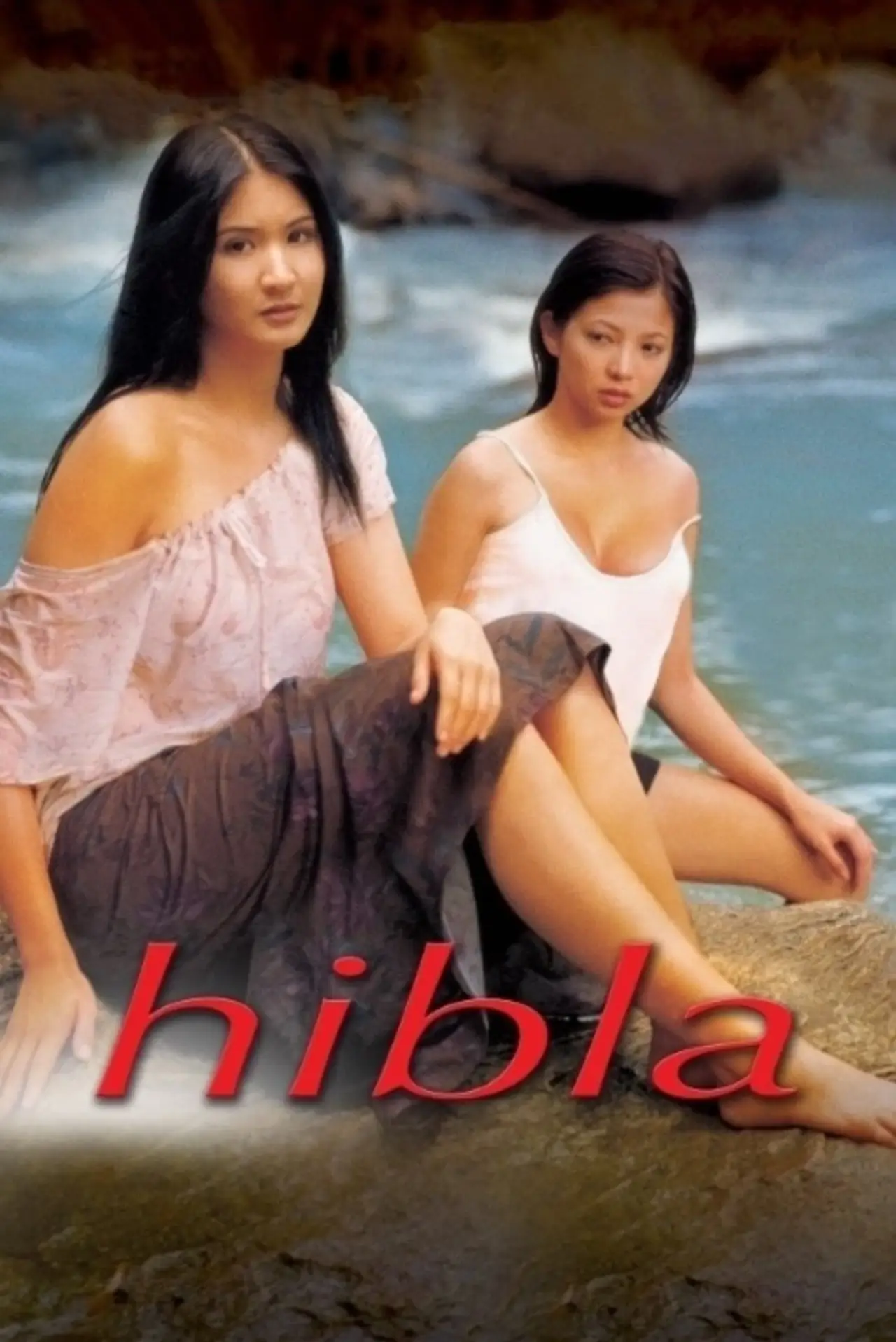 Plakat filmowy "Hibla"