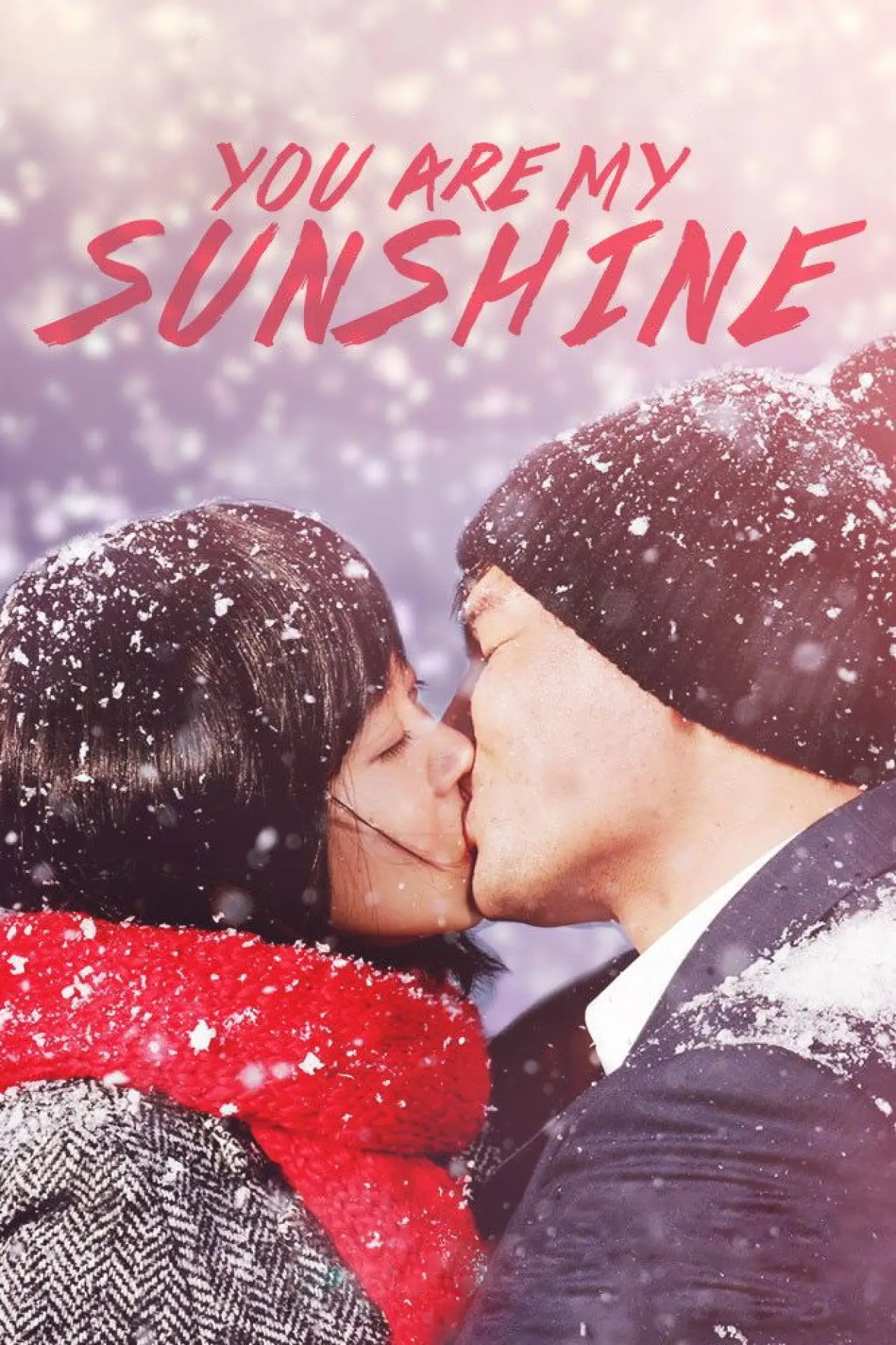 Plakat filmowy "너는 내 운명"
