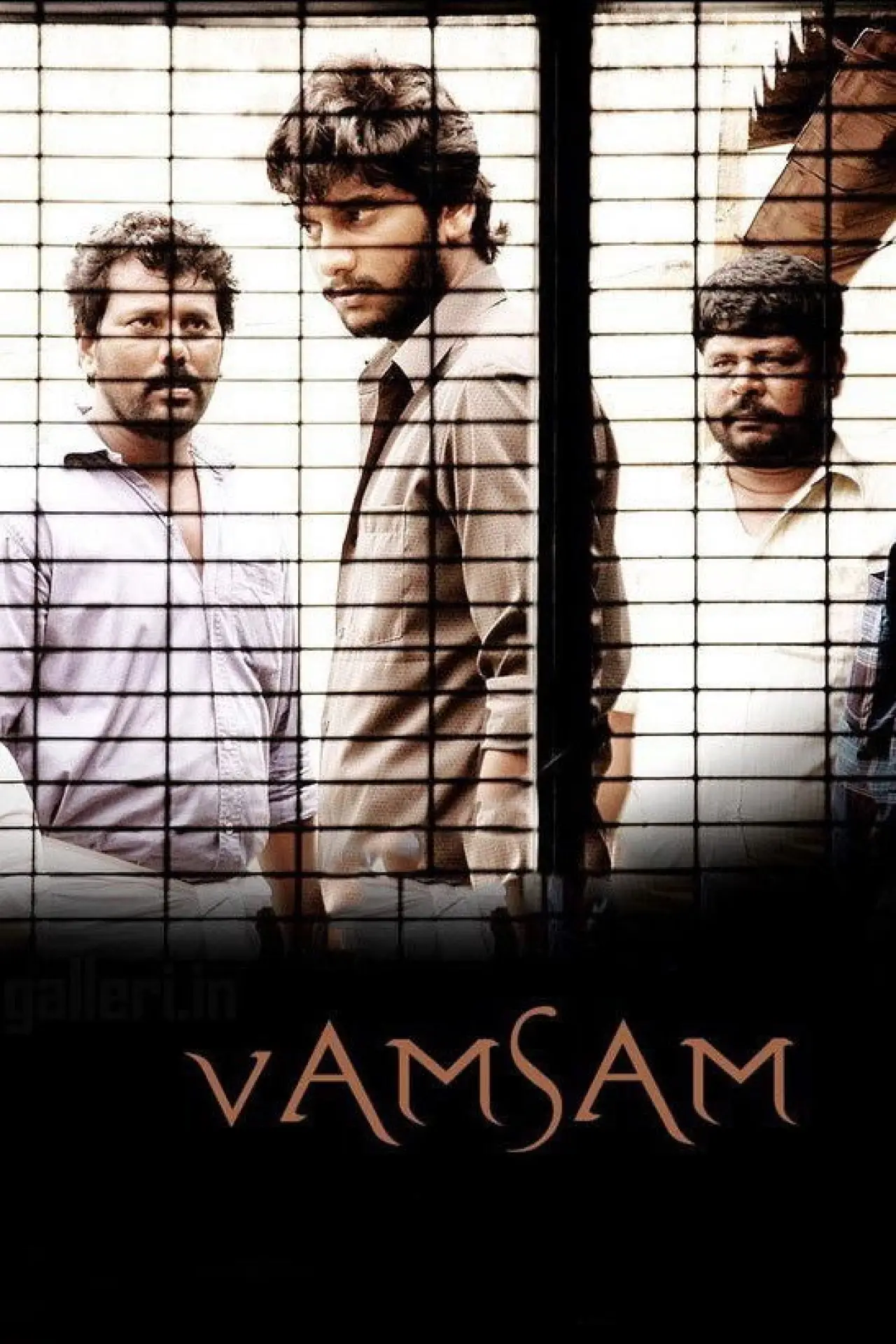 Plakat filmowy "வம்சம்"