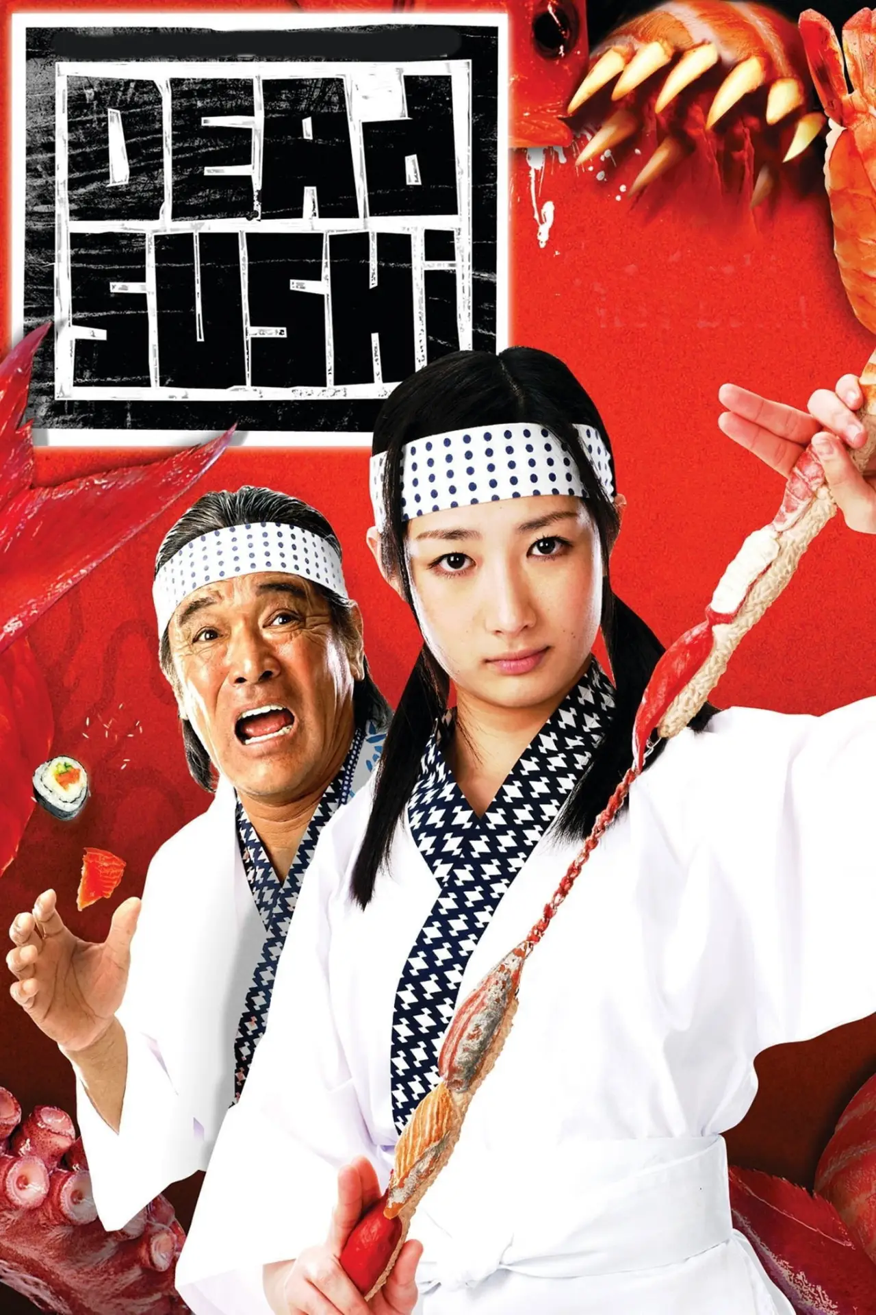 Plakat filmowy "デッド寿司"