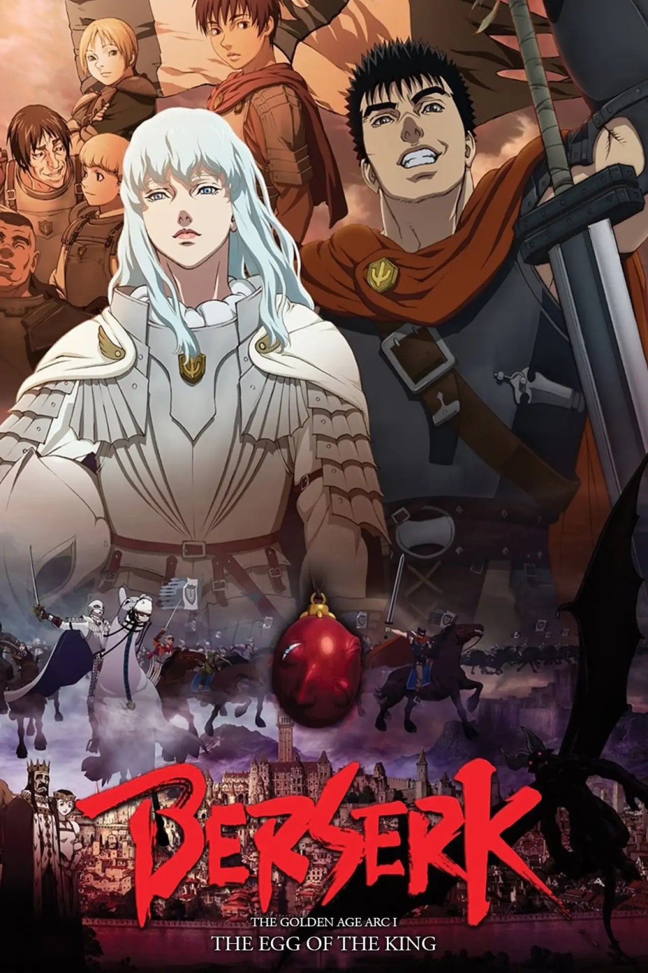 Plakat filmowy "Berserk: Złoty Wiek I"