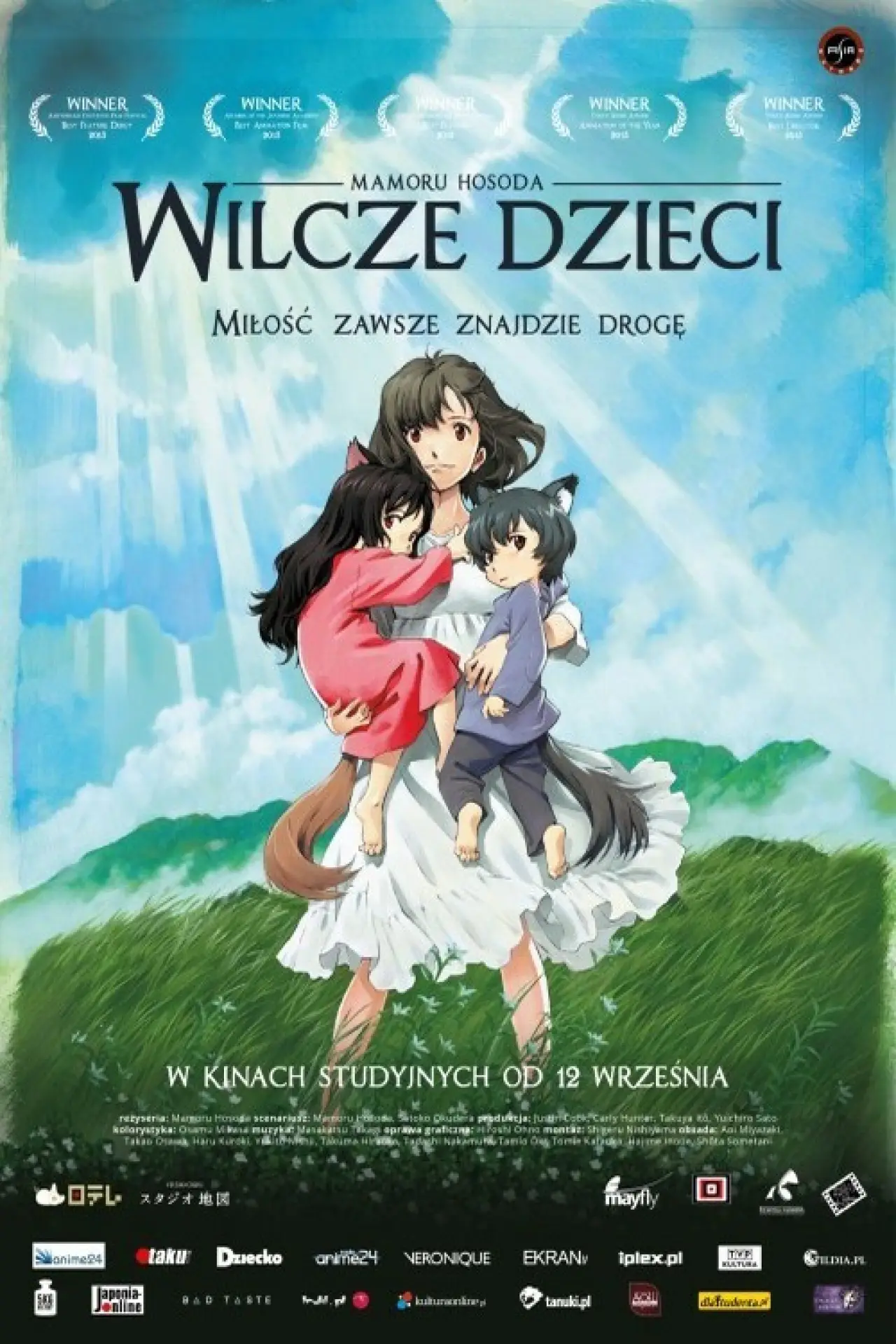 Plakat filmowy "Wilcze dzieci"