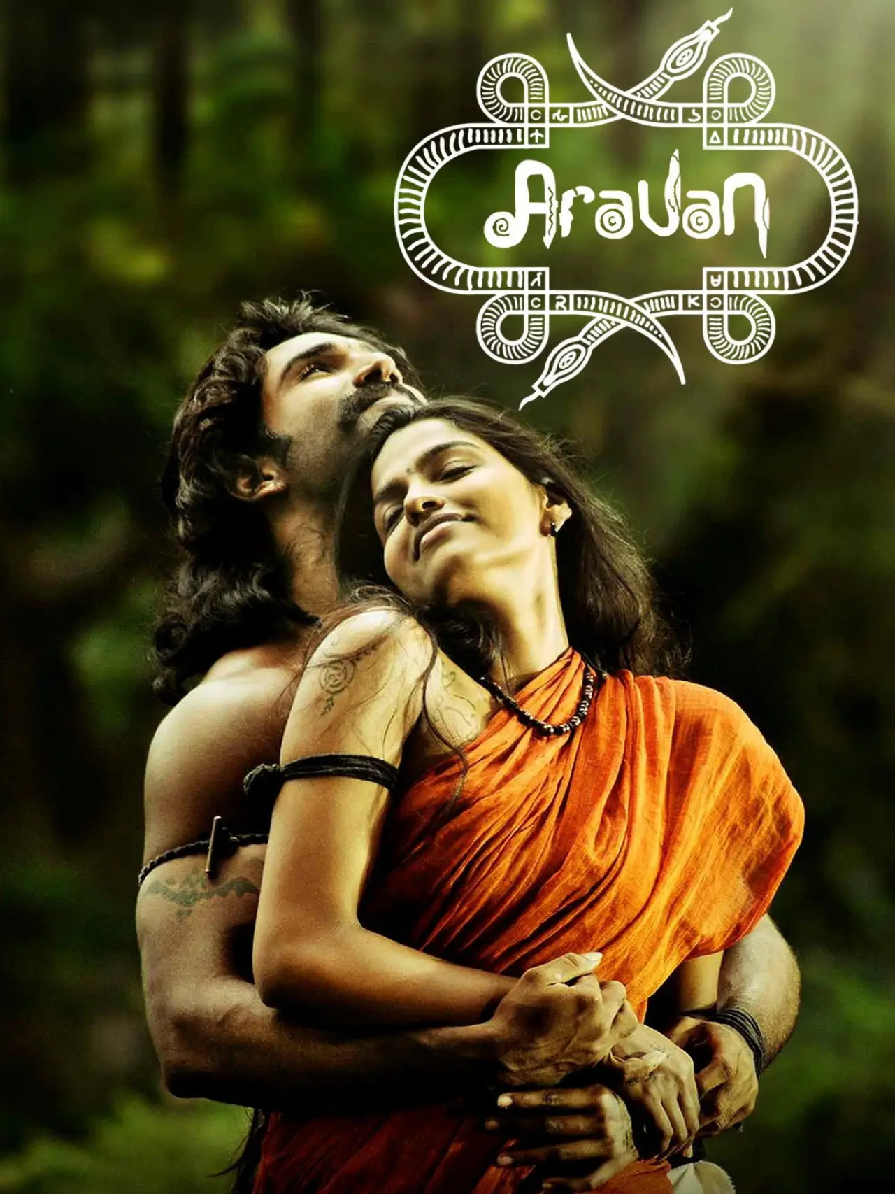 Plakat filmowy "அரவான்"
