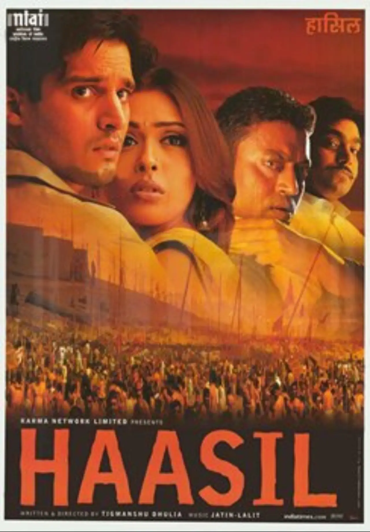 Plakat filmowy "Haasil"