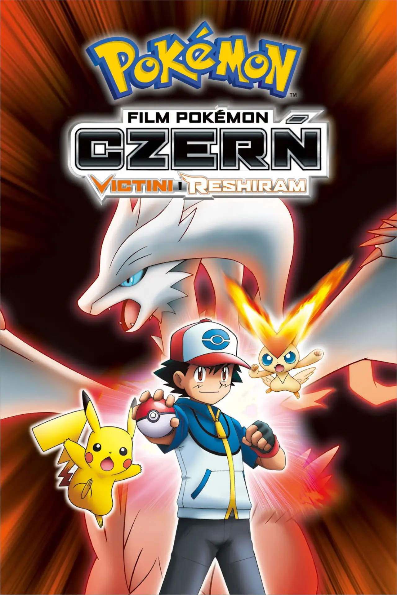 Plakat filmowy "Pokémon: Czerń – Victini i Reshiram"