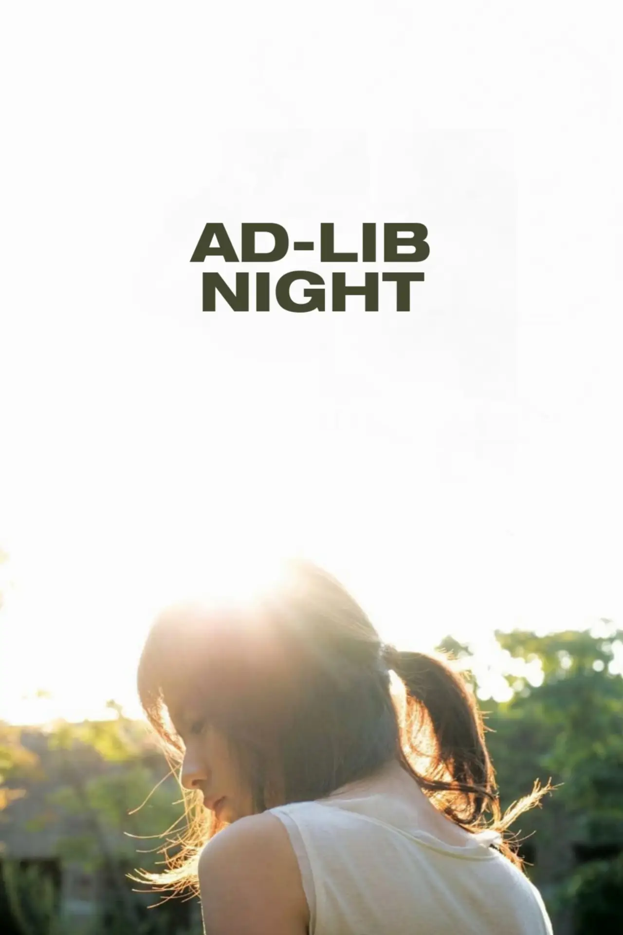 Plakat filmowy "아주 특별한 손님"
