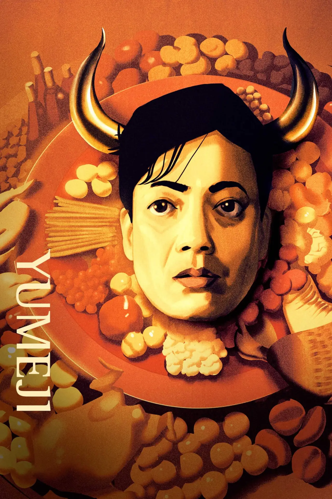 Plakat filmowy "夢二"